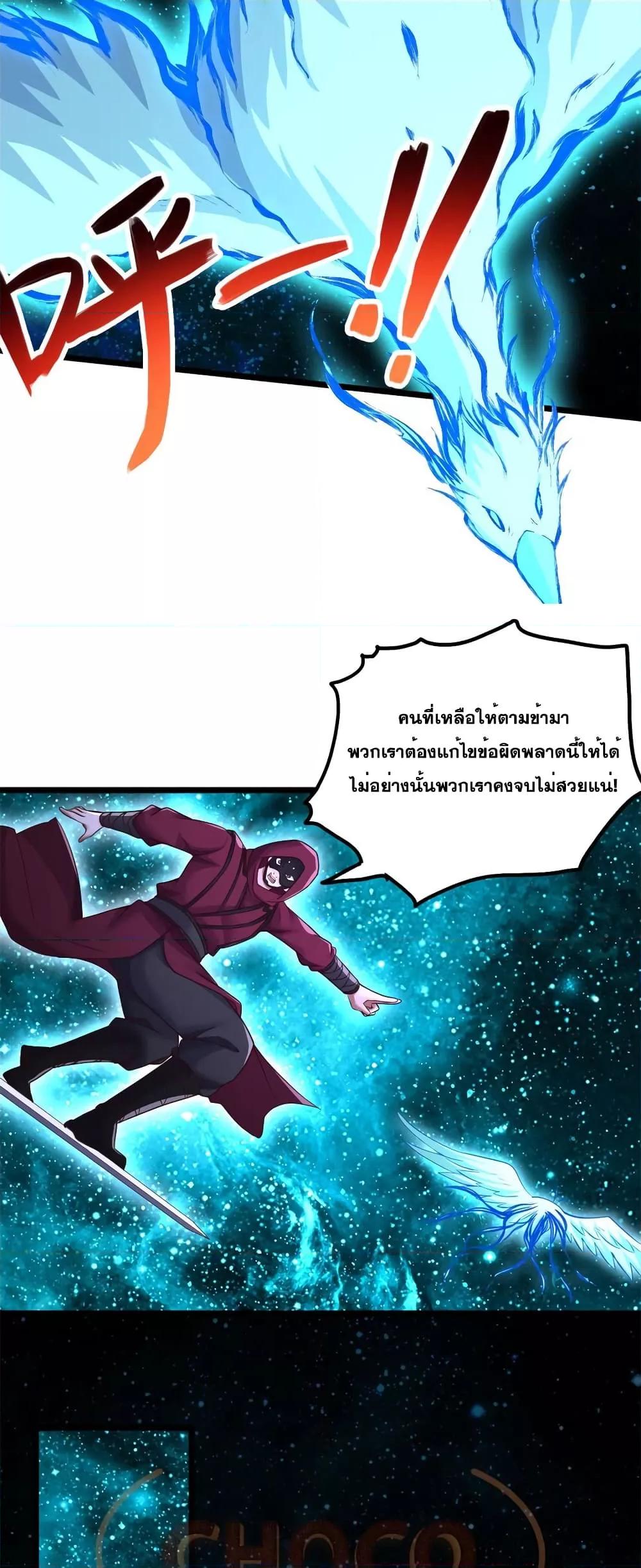 Manga-lc-com อ่านมังงะ อ่านการ์ตูน ออนไลน์ ฟรี ICanBecomeA ตอนที่ 1 2 3 4 5 6 7 8 9 10 11 12 13 14 ฟรี ไม่มีโฆษณา Manga-lc - อ่าน มังงะ อ่าน การ์ตูน ออนไลน์ อ่านมังงะ ฟรี