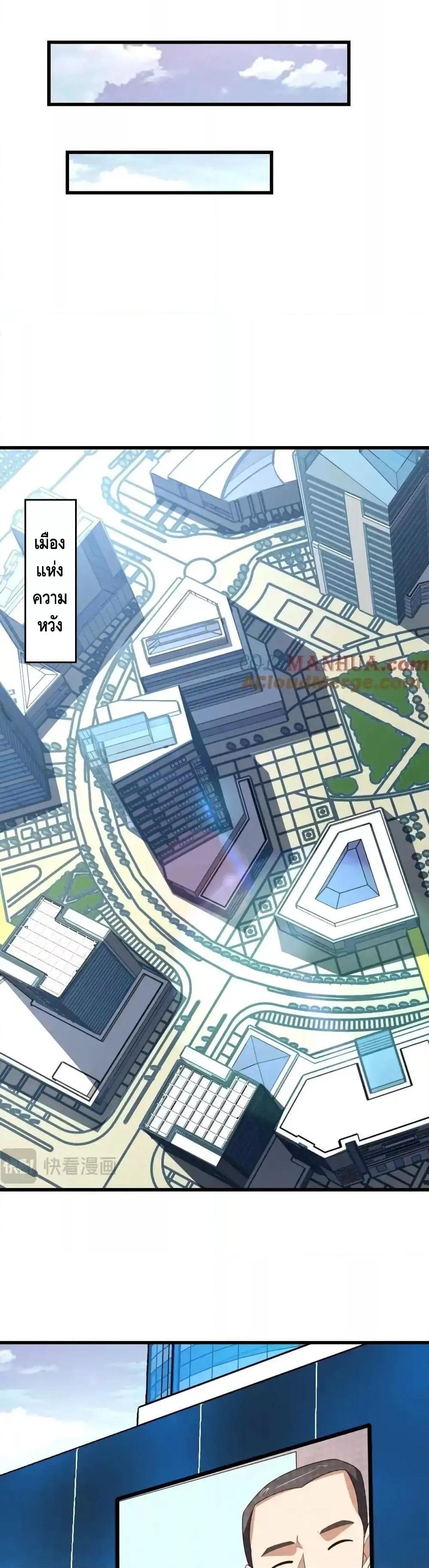 Manga-lc-com อ่านมังงะ อ่านการ์ตูน ออนไลน์ ฟรี HighEnergyStr ตอนที่ 1 2 3 4 5 6 7 8 9 10 11 12 13 14 ฟรี ไม่มีโฆษณา Manga-lc - อ่าน มังงะ อ่าน การ์ตูน ออนไลน์ อ่านมังงะ ฟรี