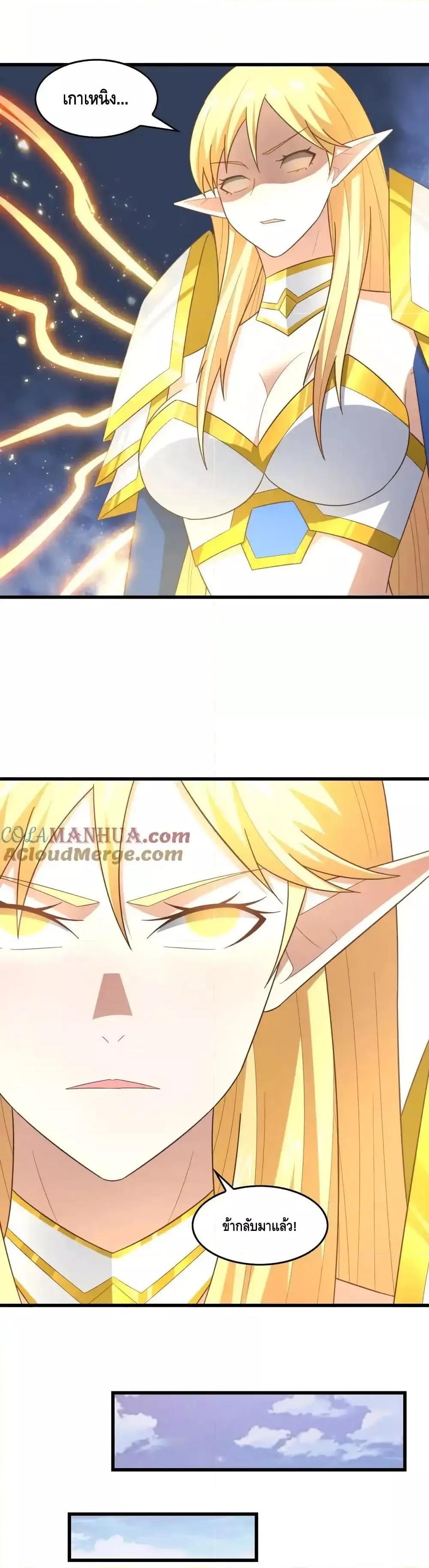 Manga-lc-com อ่านมังงะ อ่านการ์ตูน ออนไลน์ ฟรี HighEnergyStr ตอนที่ 1 2 3 4 5 6 7 8 9 10 11 12 13 14 ฟรี ไม่มีโฆษณา Manga-lc - อ่าน มังงะ อ่าน การ์ตูน ออนไลน์ อ่านมังงะ ฟรี