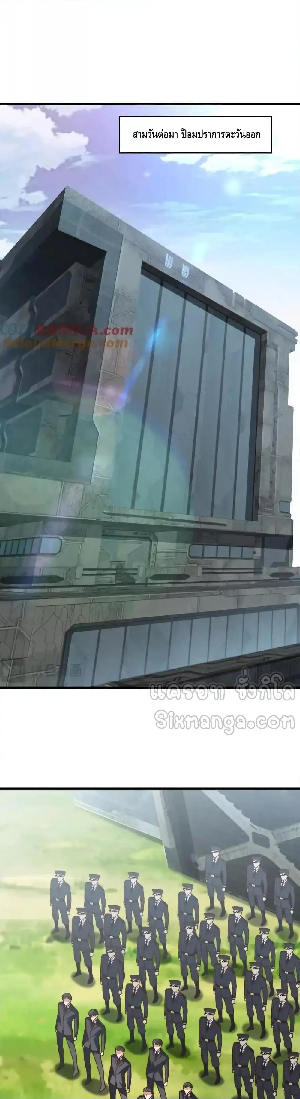 Manga-lc-com อ่านมังงะ อ่านการ์ตูน ออนไลน์ ฟรี HighEnergyStr ตอนที่ 1 2 3 4 5 6 7 8 9 10 11 12 13 14 ฟรี ไม่มีโฆษณา Manga-lc - อ่าน มังงะ อ่าน การ์ตูน ออนไลน์ อ่านมังงะ ฟรี