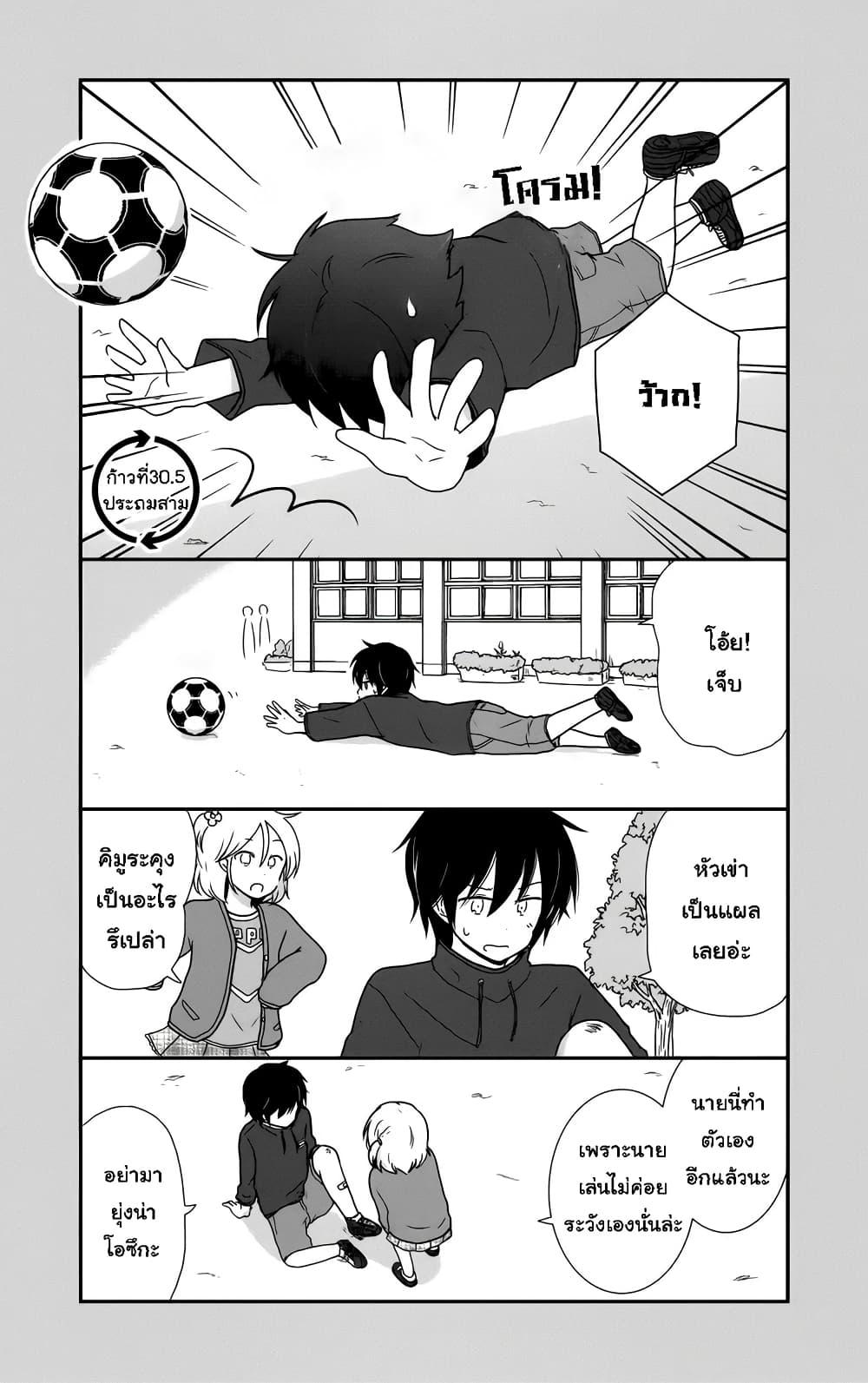 Manga-lc-com อ่านมังงะ อ่านการ์ตูน ออนไลน์ ฟรี Shishunki Bitter Change ตอนที่ 1 2 3 4 5 6 7 8 9 10 11 12 13 14 ฟรี ไม่มีโฆษณา Manga-lc - อ่าน มังงะ อ่าน การ์ตูน ออนไลน์ อ่านมังงะ ฟรี