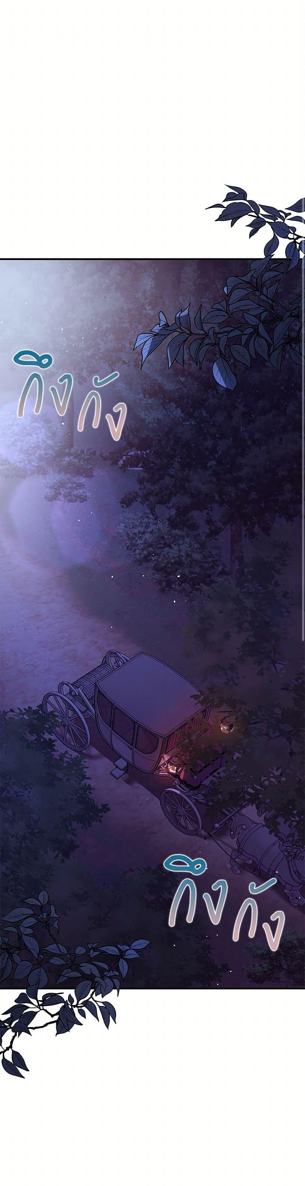 Manga-lc-com อ่านมังงะ อ่านการ์ตูน ออนไลน์ ฟรี I Didn’t Mean to Seduce the Male Lead! ตอนที่ 1 2 3 4 5 6 7 8 9 10 11 12 13 14 ฟรี ไม่มีโฆษณา Manga-lc - อ่าน มังงะ อ่าน การ์ตูน ออนไลน์ อ่านมังงะ ฟรี