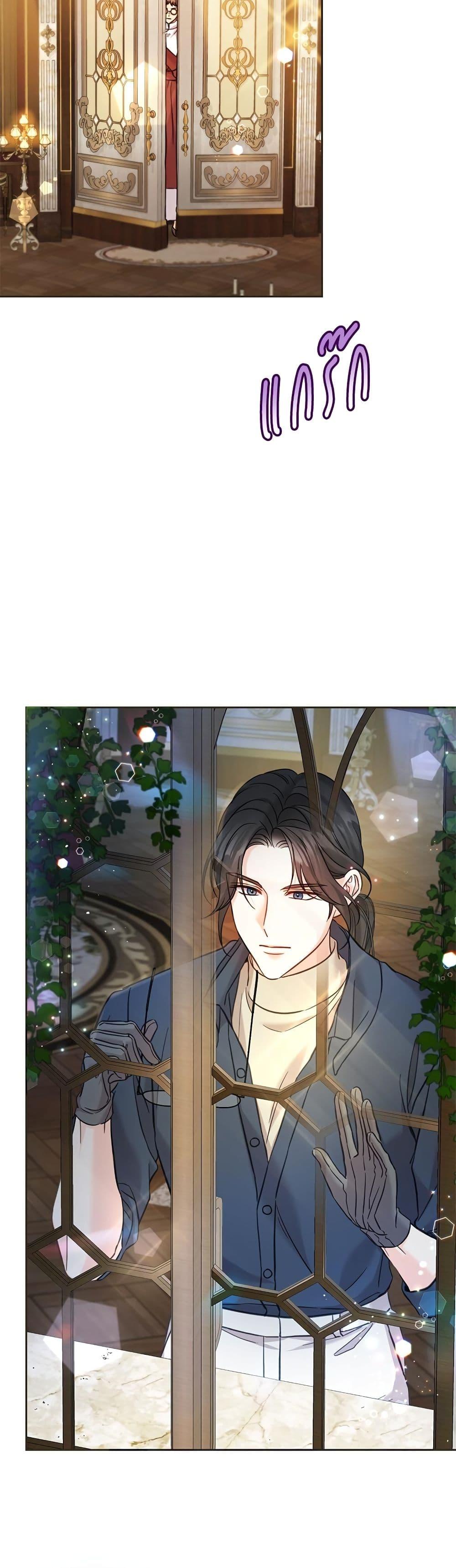 Manga-lc-com อ่านมังงะ อ่านการ์ตูน ออนไลน์ ฟรี Saving the Villain Who was Abandoned by the Female Lead ตอนที่ 1 2 3 4 5 6 7 8 9 10 11 12 13 14 ฟรี ไม่มีโฆษณา Manga-lc - อ่าน มังงะ อ่าน การ์ตูน ออนไลน์ อ่านมังงะ ฟรี