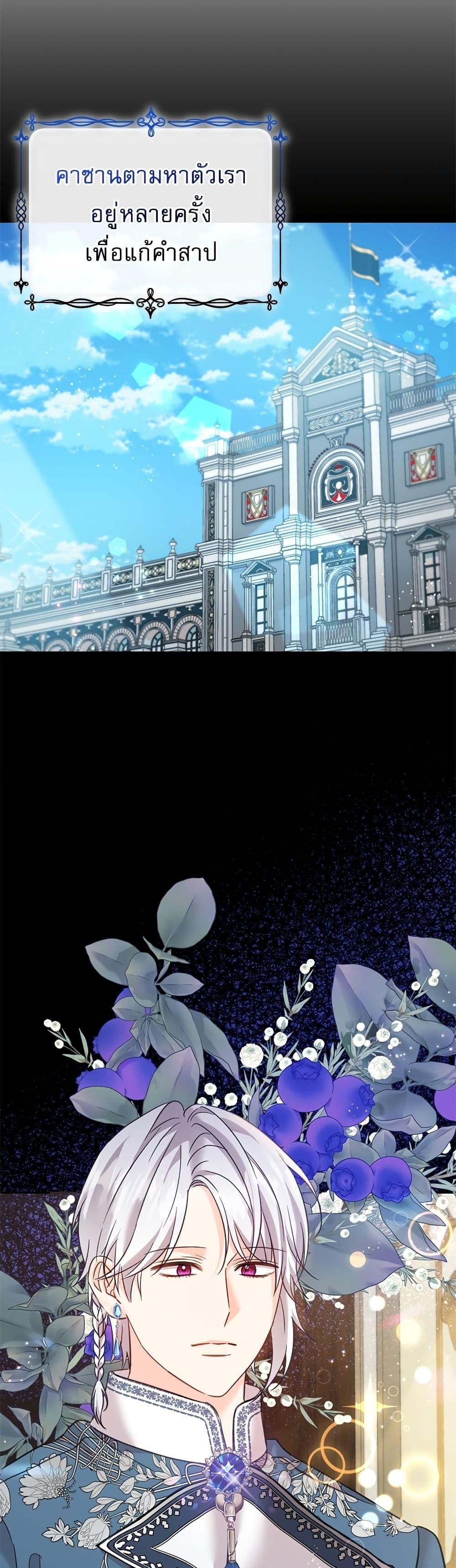 Manga-lc-com อ่านมังงะ อ่านการ์ตูน ออนไลน์ ฟรี Saving the Villain Who was Abandoned by the Female Lead ตอนที่ 1 2 3 4 5 6 7 8 9 10 11 12 13 14 ฟรี ไม่มีโฆษณา Manga-lc - อ่าน มังงะ อ่าน การ์ตูน ออนไลน์ อ่านมังงะ ฟรี