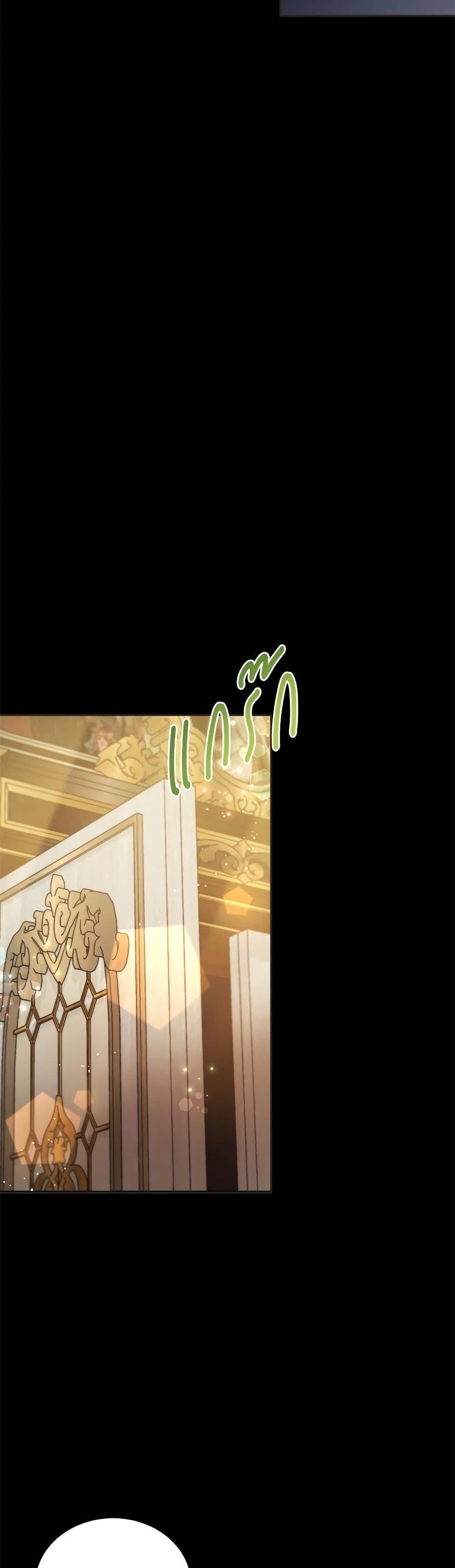 Manga-lc-com อ่านมังงะ อ่านการ์ตูน ออนไลน์ ฟรี Saving the Villain Who was Abandoned by the Female Lead ตอนที่ 1 2 3 4 5 6 7 8 9 10 11 12 13 14 ฟรี ไม่มีโฆษณา Manga-lc - อ่าน มังงะ อ่าน การ์ตูน ออนไลน์ อ่านมังงะ ฟรี