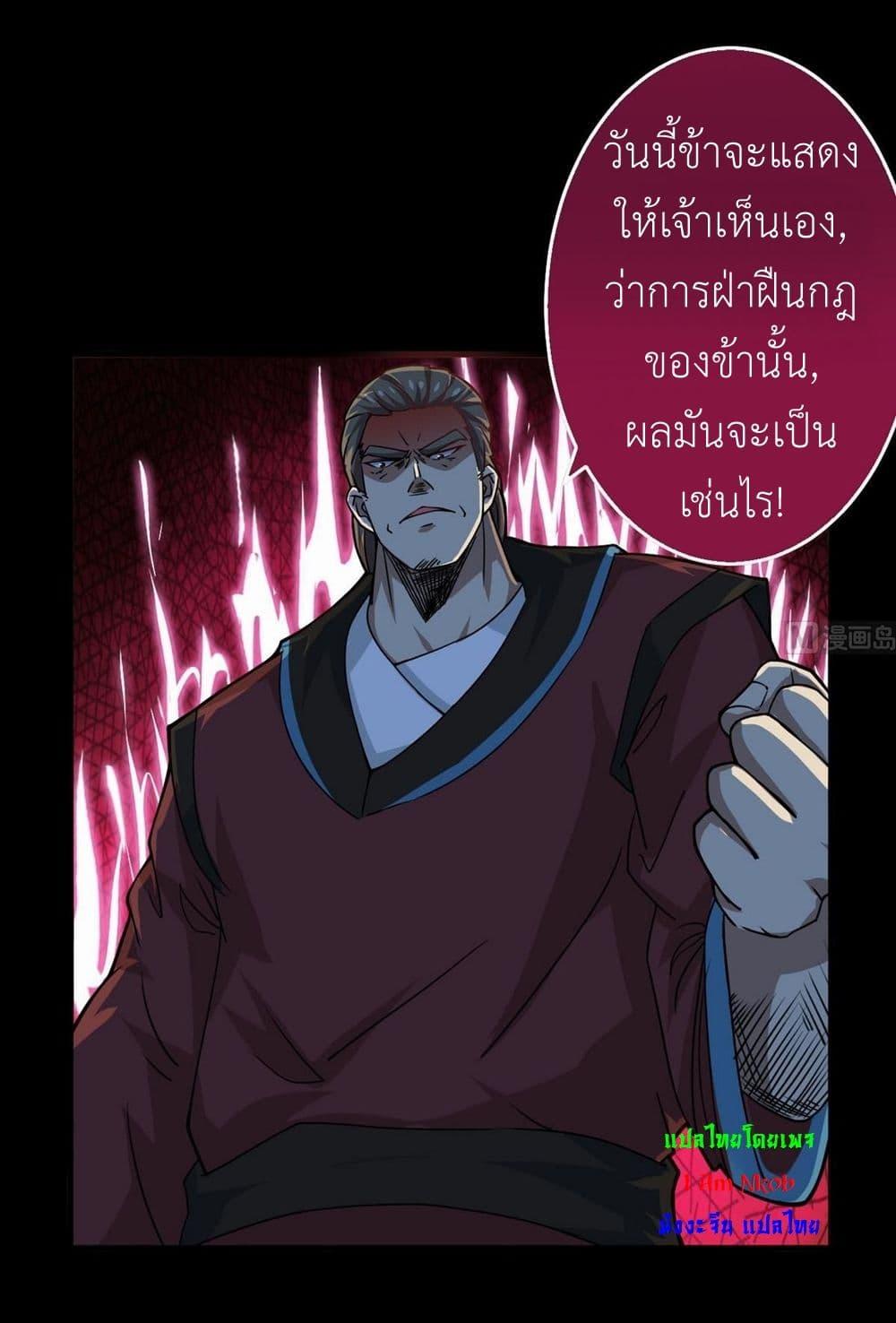 Manga-lc-com อ่านมังงะ อ่านการ์ตูน ออนไลน์ ฟรี Magic Fairy ปรัมปราแห่งเวทมนตร์ ตอนที่ 1 2 3 4 5 6 7 8 9 10 11 12 13 14 ฟรี ไม่มีโฆษณา Manga-lc - อ่าน มังงะ อ่าน การ์ตูน ออนไลน์ อ่านมังงะ ฟรี