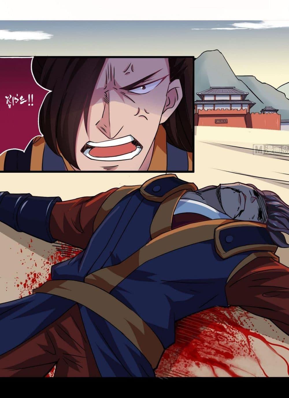 Manga-lc-com อ่านมังงะ อ่านการ์ตูน ออนไลน์ ฟรี Magic Fairy ปรัมปราแห่งเวทมนตร์ ตอนที่ 1 2 3 4 5 6 7 8 9 10 11 12 13 14 ฟรี ไม่มีโฆษณา Manga-lc - อ่าน มังงะ อ่าน การ์ตูน ออนไลน์ อ่านมังงะ ฟรี