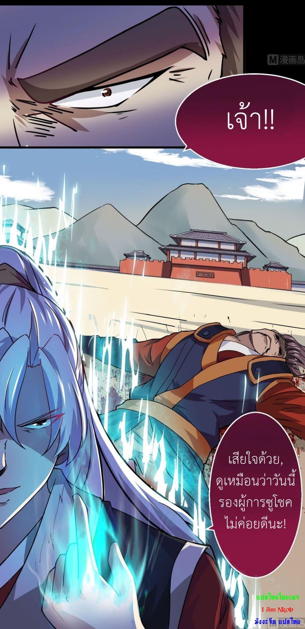 Manga-lc-com อ่านมังงะ อ่านการ์ตูน ออนไลน์ ฟรี Magic Fairy ปรัมปราแห่งเวทมนตร์ ตอนที่ 1 2 3 4 5 6 7 8 9 10 11 12 13 14 ฟรี ไม่มีโฆษณา Manga-lc - อ่าน มังงะ อ่าน การ์ตูน ออนไลน์ อ่านมังงะ ฟรี