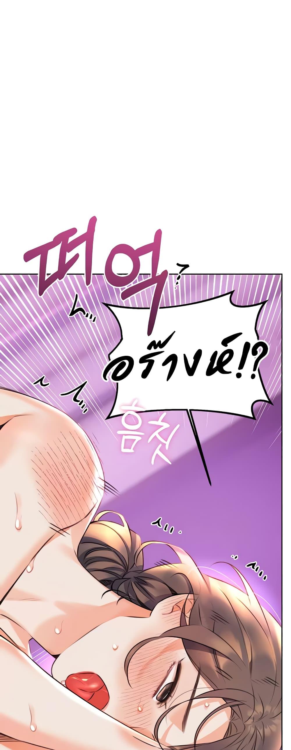 Doujin-Lc- อ่าน โดจิน มังฮวา เกาหลี ญี่ปุ่น จีน แปลไทย Lottery Ticket ตอนที่ 1 2 3 4 5 6 7 8 9 10 11 12 13 14 ฟรี ไม่มีโฆษณา อ่าน โดจิน Manhwa เกาหลี ญี่ปุ่น จีน เรามีครบ คัดมาให้เน้นๆ โดจิน 18+ รับประกันความฟินโดย  Doujin Lc