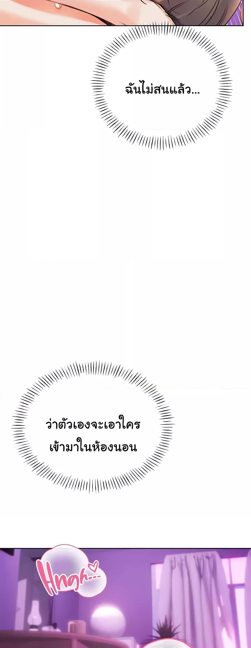 Doujin-Lc- อ่าน โดจิน มังฮวา เกาหลี ญี่ปุ่น จีน แปลไทย Lottery Ticket ตอนที่ 1 2 3 4 5 6 7 8 9 10 11 12 13 14 ฟรี ไม่มีโฆษณา อ่าน โดจิน Manhwa เกาหลี ญี่ปุ่น จีน เรามีครบ คัดมาให้เน้นๆ โดจิน 18+ รับประกันความฟินโดย  Doujin Lc