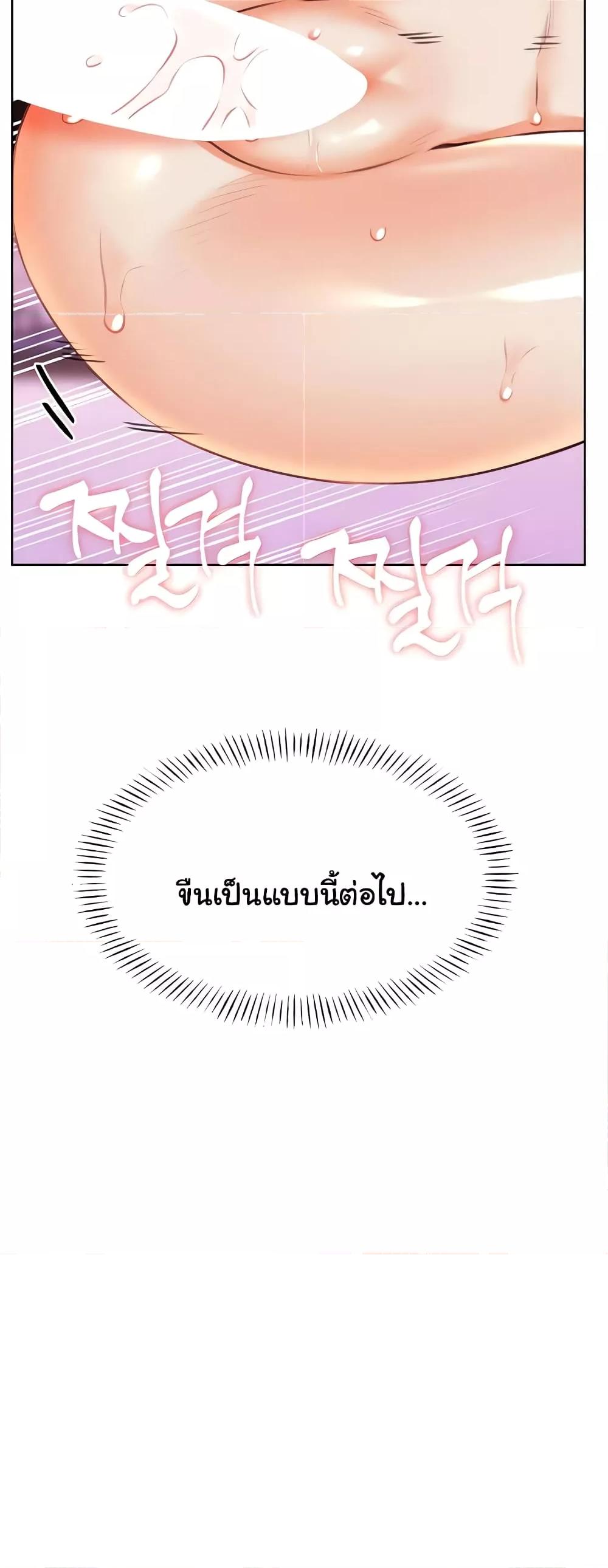 Doujin-Lc- อ่าน โดจิน มังฮวา เกาหลี ญี่ปุ่น จีน แปลไทย Lottery Ticket ตอนที่ 1 2 3 4 5 6 7 8 9 10 11 12 13 14 ฟรี ไม่มีโฆษณา อ่าน โดจิน Manhwa เกาหลี ญี่ปุ่น จีน เรามีครบ คัดมาให้เน้นๆ โดจิน 18+ รับประกันความฟินโดย  Doujin Lc
