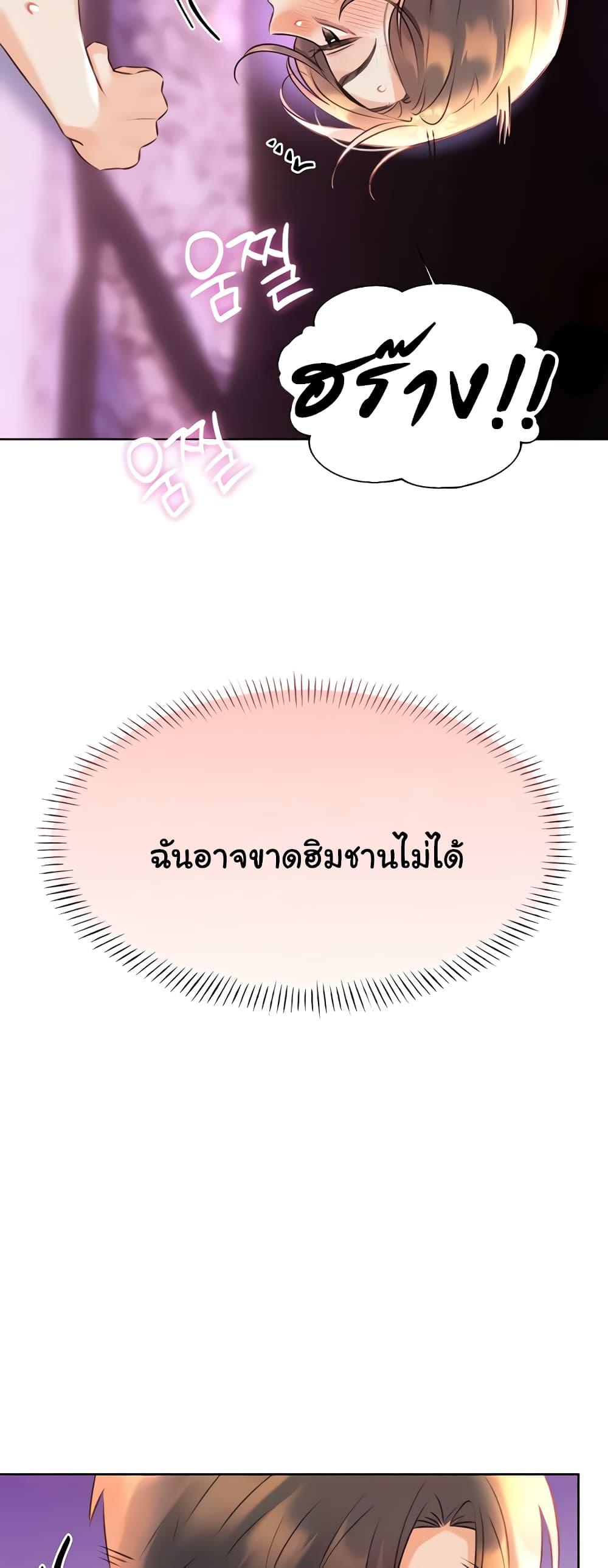Doujin-Lc- อ่าน โดจิน มังฮวา เกาหลี ญี่ปุ่น จีน แปลไทย Lottery Ticket ตอนที่ 1 2 3 4 5 6 7 8 9 10 11 12 13 14 ฟรี ไม่มีโฆษณา อ่าน โดจิน Manhwa เกาหลี ญี่ปุ่น จีน เรามีครบ คัดมาให้เน้นๆ โดจิน 18+ รับประกันความฟินโดย  Doujin Lc