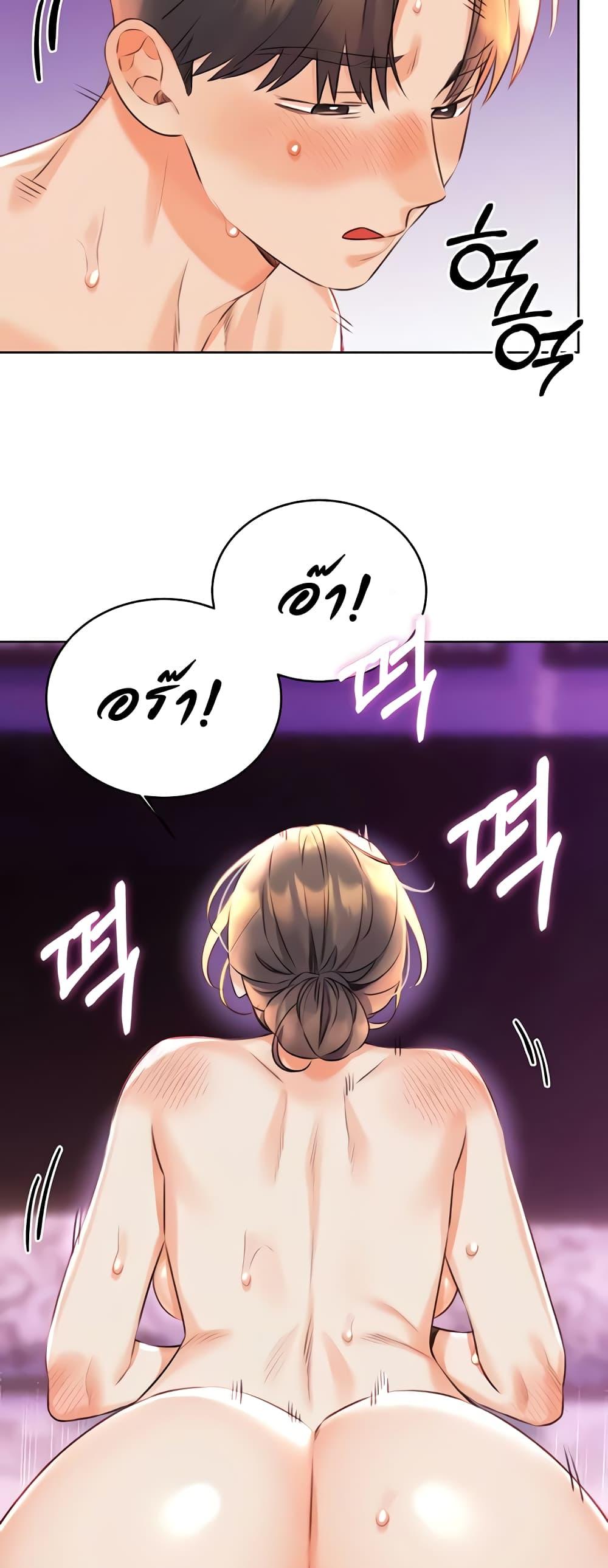 Doujin-Lc- อ่าน โดจิน มังฮวา เกาหลี ญี่ปุ่น จีน แปลไทย Lottery Ticket ตอนที่ 1 2 3 4 5 6 7 8 9 10 11 12 13 14 ฟรี ไม่มีโฆษณา อ่าน โดจิน Manhwa เกาหลี ญี่ปุ่น จีน เรามีครบ คัดมาให้เน้นๆ โดจิน 18+ รับประกันความฟินโดย  Doujin Lc
