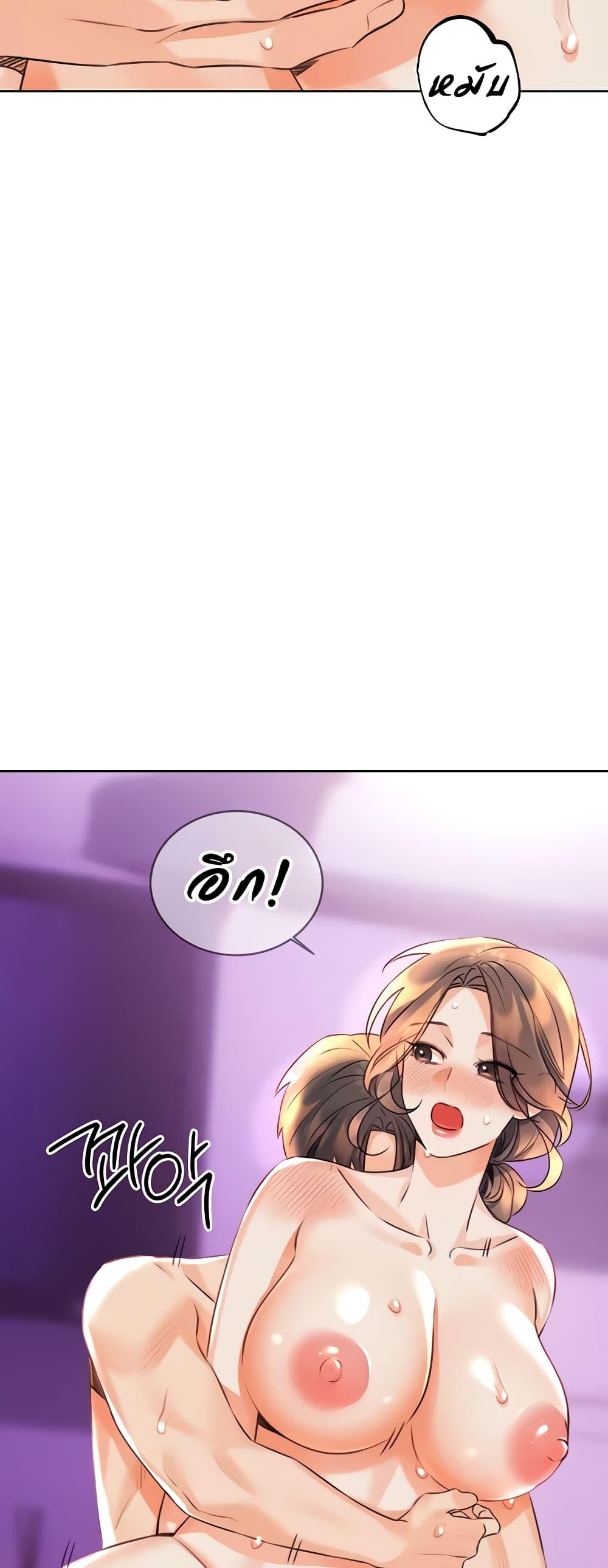 Doujin-Lc- อ่าน โดจิน มังฮวา เกาหลี ญี่ปุ่น จีน แปลไทย Lottery Ticket ตอนที่ 1 2 3 4 5 6 7 8 9 10 11 12 13 14 ฟรี ไม่มีโฆษณา อ่าน โดจิน Manhwa เกาหลี ญี่ปุ่น จีน เรามีครบ คัดมาให้เน้นๆ โดจิน 18+ รับประกันความฟินโดย  Doujin Lc
