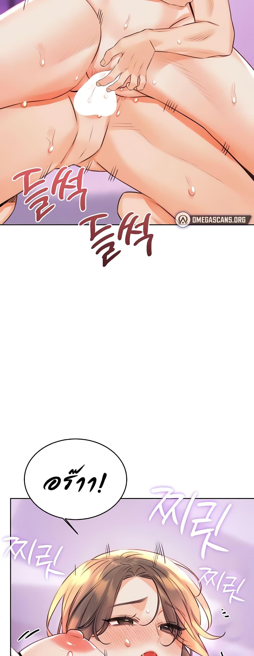Doujin-Lc- อ่าน โดจิน มังฮวา เกาหลี ญี่ปุ่น จีน แปลไทย Lottery Ticket ตอนที่ 1 2 3 4 5 6 7 8 9 10 11 12 13 14 ฟรี ไม่มีโฆษณา อ่าน โดจิน Manhwa เกาหลี ญี่ปุ่น จีน เรามีครบ คัดมาให้เน้นๆ โดจิน 18+ รับประกันความฟินโดย  Doujin Lc