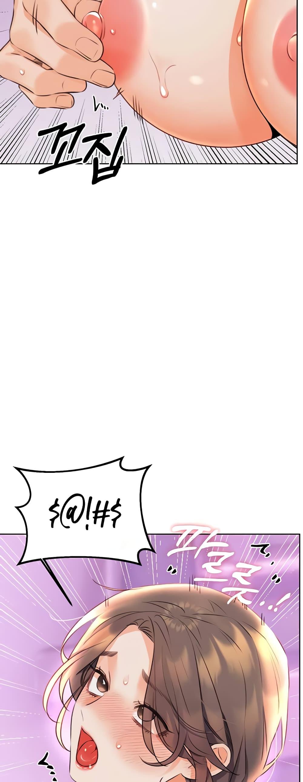 Doujin-Lc- อ่าน โดจิน มังฮวา เกาหลี ญี่ปุ่น จีน แปลไทย Lottery Ticket ตอนที่ 1 2 3 4 5 6 7 8 9 10 11 12 13 14 ฟรี ไม่มีโฆษณา อ่าน โดจิน Manhwa เกาหลี ญี่ปุ่น จีน เรามีครบ คัดมาให้เน้นๆ โดจิน 18+ รับประกันความฟินโดย  Doujin Lc