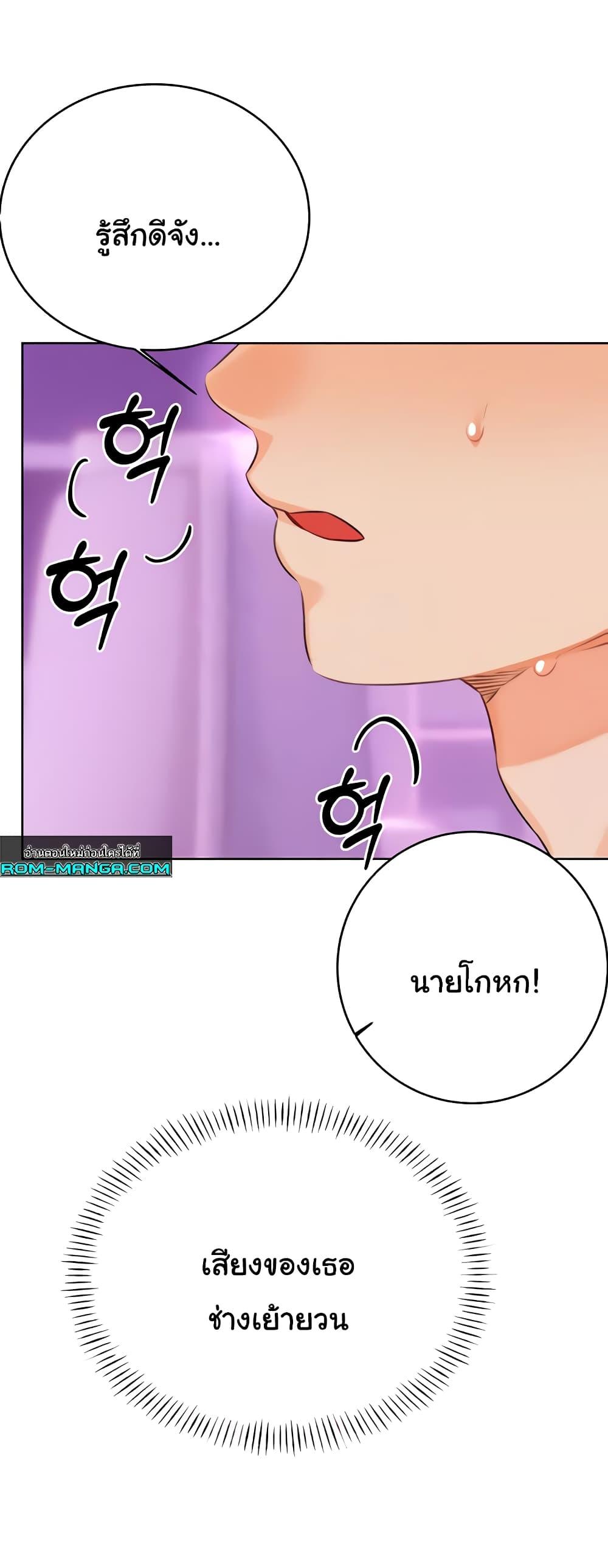 Doujin-Lc- อ่าน โดจิน มังฮวา เกาหลี ญี่ปุ่น จีน แปลไทย Lottery Ticket ตอนที่ 1 2 3 4 5 6 7 8 9 10 11 12 13 14 ฟรี ไม่มีโฆษณา อ่าน โดจิน Manhwa เกาหลี ญี่ปุ่น จีน เรามีครบ คัดมาให้เน้นๆ โดจิน 18+ รับประกันความฟินโดย  Doujin Lc