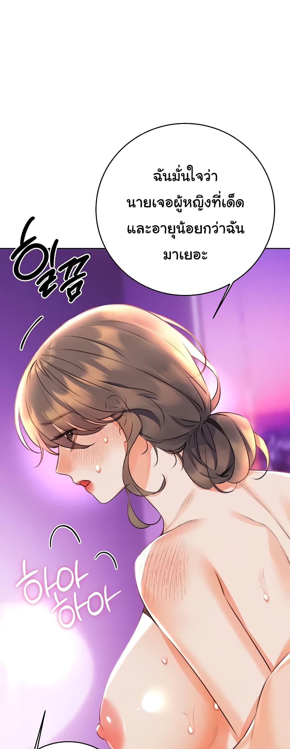 Doujin-Lc- อ่าน โดจิน มังฮวา เกาหลี ญี่ปุ่น จีน แปลไทย Lottery Ticket ตอนที่ 1 2 3 4 5 6 7 8 9 10 11 12 13 14 ฟรี ไม่มีโฆษณา อ่าน โดจิน Manhwa เกาหลี ญี่ปุ่น จีน เรามีครบ คัดมาให้เน้นๆ โดจิน 18+ รับประกันความฟินโดย  Doujin Lc