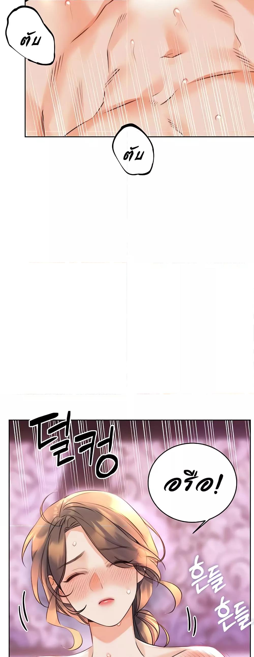 Doujin-Lc- อ่าน โดจิน มังฮวา เกาหลี ญี่ปุ่น จีน แปลไทย Lottery Ticket ตอนที่ 1 2 3 4 5 6 7 8 9 10 11 12 13 14 ฟรี ไม่มีโฆษณา อ่าน โดจิน Manhwa เกาหลี ญี่ปุ่น จีน เรามีครบ คัดมาให้เน้นๆ โดจิน 18+ รับประกันความฟินโดย  Doujin Lc