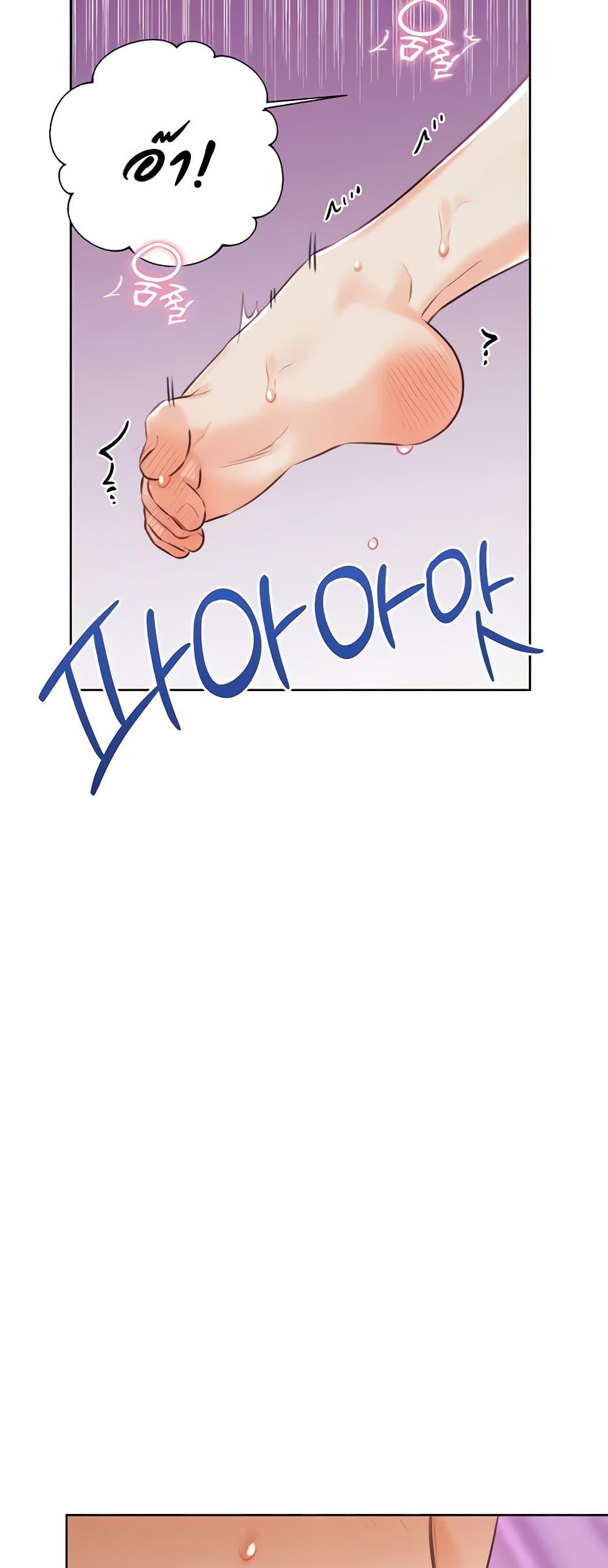 Doujin-Lc- อ่าน โดจิน มังฮวา เกาหลี ญี่ปุ่น จีน แปลไทย Lottery Ticket ตอนที่ 1 2 3 4 5 6 7 8 9 10 11 12 13 14 ฟรี ไม่มีโฆษณา อ่าน โดจิน Manhwa เกาหลี ญี่ปุ่น จีน เรามีครบ คัดมาให้เน้นๆ โดจิน 18+ รับประกันความฟินโดย  Doujin Lc