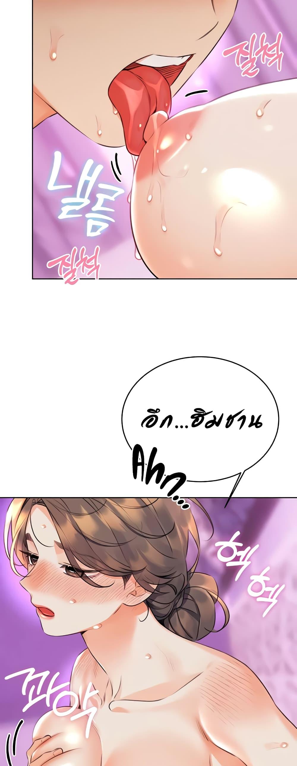 Doujin-Lc- อ่าน โดจิน มังฮวา เกาหลี ญี่ปุ่น จีน แปลไทย Lottery Ticket ตอนที่ 1 2 3 4 5 6 7 8 9 10 11 12 13 14 ฟรี ไม่มีโฆษณา อ่าน โดจิน Manhwa เกาหลี ญี่ปุ่น จีน เรามีครบ คัดมาให้เน้นๆ โดจิน 18+ รับประกันความฟินโดย  Doujin Lc