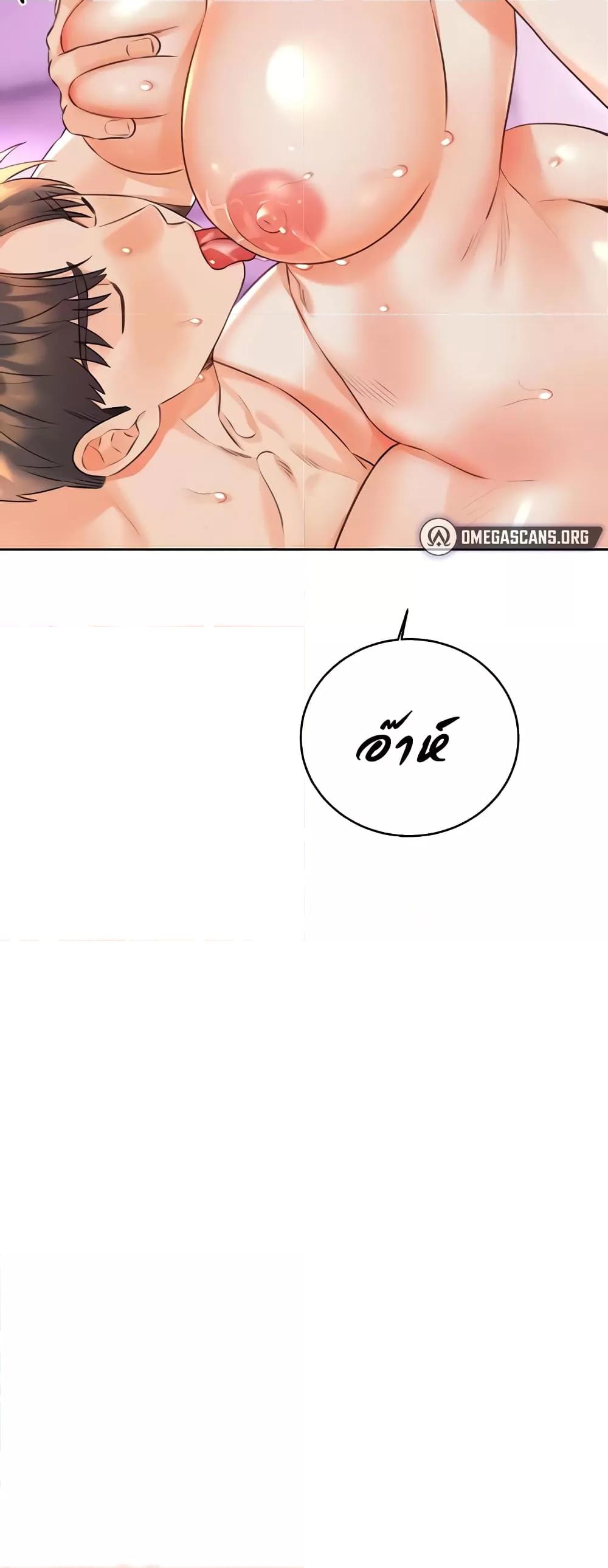 Doujin-Lc- อ่าน โดจิน มังฮวา เกาหลี ญี่ปุ่น จีน แปลไทย Lottery Ticket ตอนที่ 1 2 3 4 5 6 7 8 9 10 11 12 13 14 ฟรี ไม่มีโฆษณา อ่าน โดจิน Manhwa เกาหลี ญี่ปุ่น จีน เรามีครบ คัดมาให้เน้นๆ โดจิน 18+ รับประกันความฟินโดย  Doujin Lc