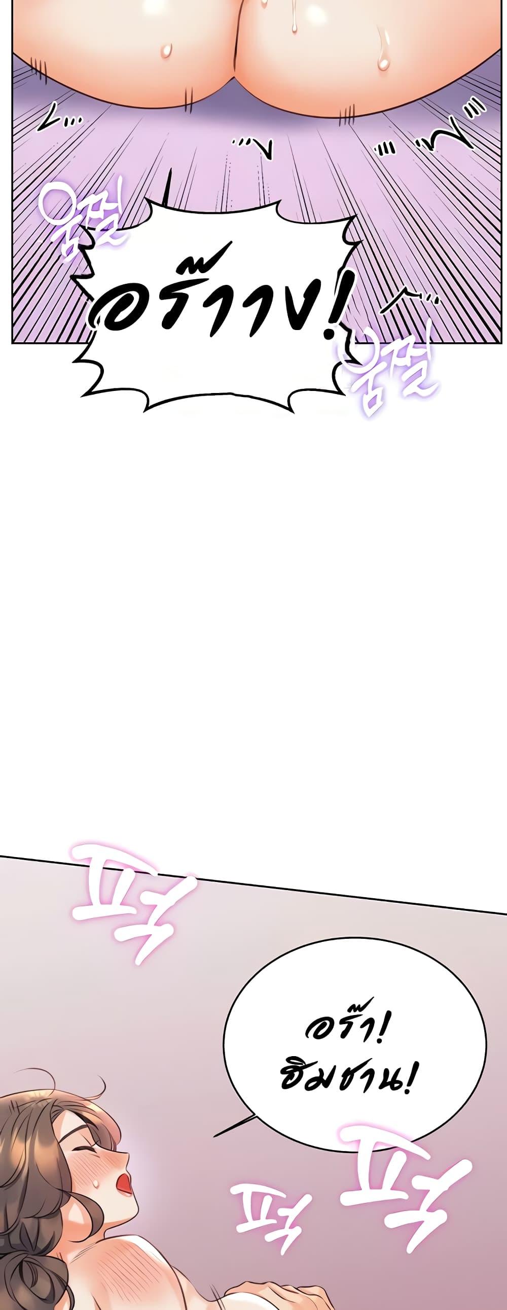 Doujin-Lc- อ่าน โดจิน มังฮวา เกาหลี ญี่ปุ่น จีน แปลไทย Lottery Ticket ตอนที่ 1 2 3 4 5 6 7 8 9 10 11 12 13 14 ฟรี ไม่มีโฆษณา อ่าน โดจิน Manhwa เกาหลี ญี่ปุ่น จีน เรามีครบ คัดมาให้เน้นๆ โดจิน 18+ รับประกันความฟินโดย  Doujin Lc