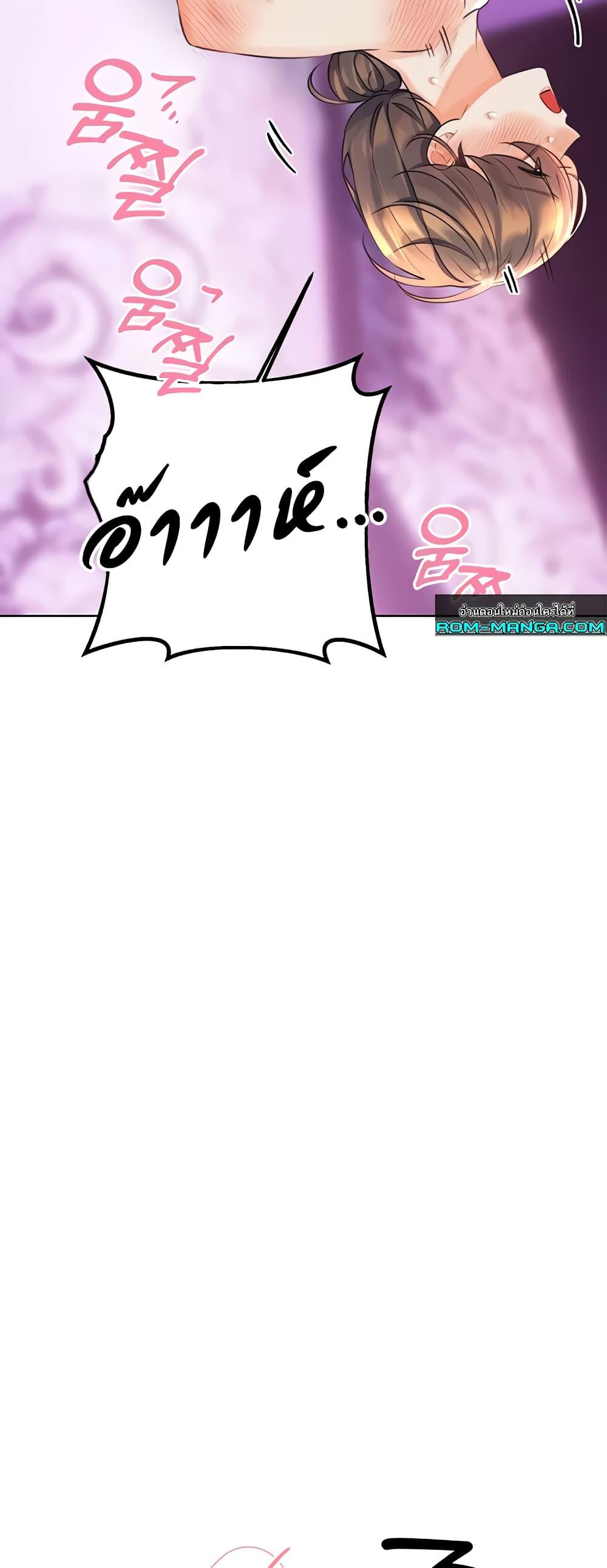 Doujin-Lc- อ่าน โดจิน มังฮวา เกาหลี ญี่ปุ่น จีน แปลไทย Lottery Ticket ตอนที่ 1 2 3 4 5 6 7 8 9 10 11 12 13 14 ฟรี ไม่มีโฆษณา อ่าน โดจิน Manhwa เกาหลี ญี่ปุ่น จีน เรามีครบ คัดมาให้เน้นๆ โดจิน 18+ รับประกันความฟินโดย  Doujin Lc