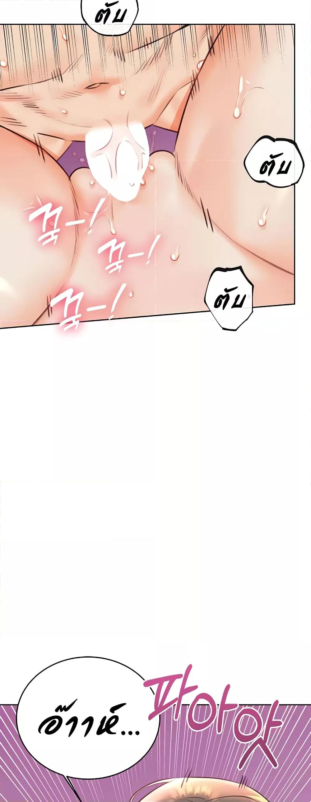 Doujin-Lc- อ่าน โดจิน มังฮวา เกาหลี ญี่ปุ่น จีน แปลไทย Lottery Ticket ตอนที่ 1 2 3 4 5 6 7 8 9 10 11 12 13 14 ฟรี ไม่มีโฆษณา อ่าน โดจิน Manhwa เกาหลี ญี่ปุ่น จีน เรามีครบ คัดมาให้เน้นๆ โดจิน 18+ รับประกันความฟินโดย  Doujin Lc