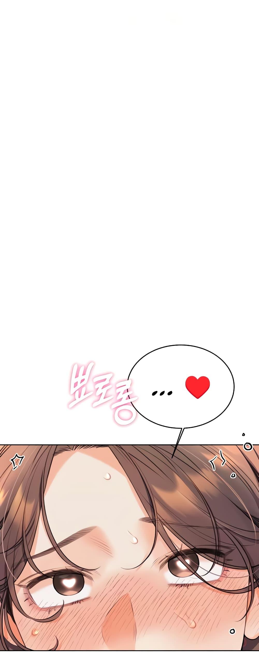 Doujin-Lc- อ่าน โดจิน มังฮวา เกาหลี ญี่ปุ่น จีน แปลไทย Lottery Ticket ตอนที่ 1 2 3 4 5 6 7 8 9 10 11 12 13 14 ฟรี ไม่มีโฆษณา อ่าน โดจิน Manhwa เกาหลี ญี่ปุ่น จีน เรามีครบ คัดมาให้เน้นๆ โดจิน 18+ รับประกันความฟินโดย  Doujin Lc