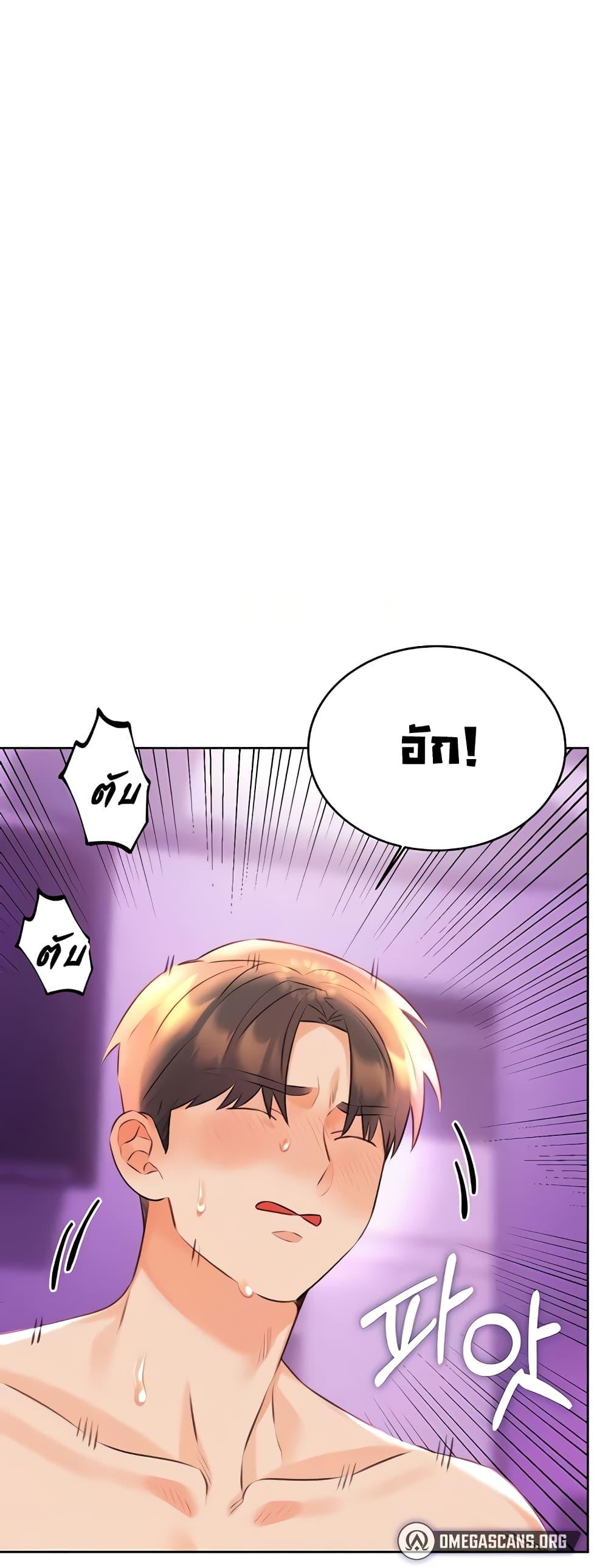 Doujin-Lc- อ่าน โดจิน มังฮวา เกาหลี ญี่ปุ่น จีน แปลไทย Lottery Ticket ตอนที่ 1 2 3 4 5 6 7 8 9 10 11 12 13 14 ฟรี ไม่มีโฆษณา อ่าน โดจิน Manhwa เกาหลี ญี่ปุ่น จีน เรามีครบ คัดมาให้เน้นๆ โดจิน 18+ รับประกันความฟินโดย  Doujin Lc
