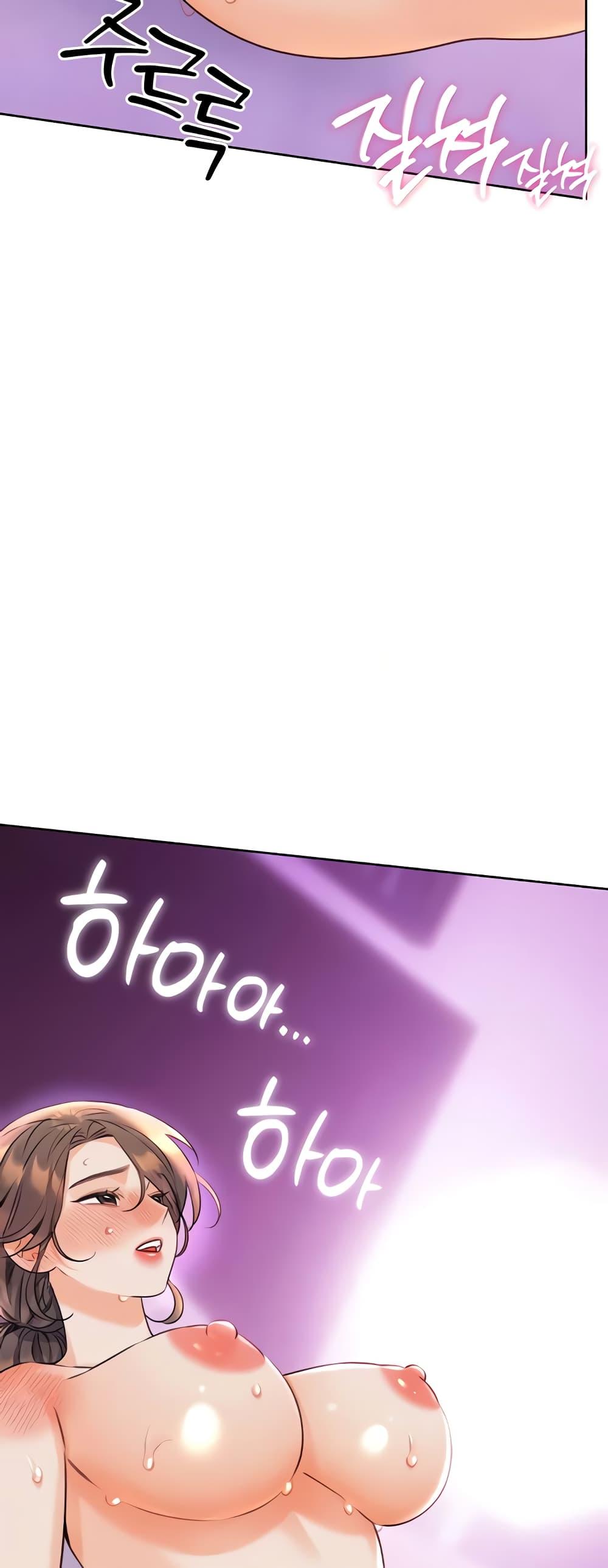 Doujin-Lc- อ่าน โดจิน มังฮวา เกาหลี ญี่ปุ่น จีน แปลไทย Lottery Ticket ตอนที่ 1 2 3 4 5 6 7 8 9 10 11 12 13 14 ฟรี ไม่มีโฆษณา อ่าน โดจิน Manhwa เกาหลี ญี่ปุ่น จีน เรามีครบ คัดมาให้เน้นๆ โดจิน 18+ รับประกันความฟินโดย  Doujin Lc
