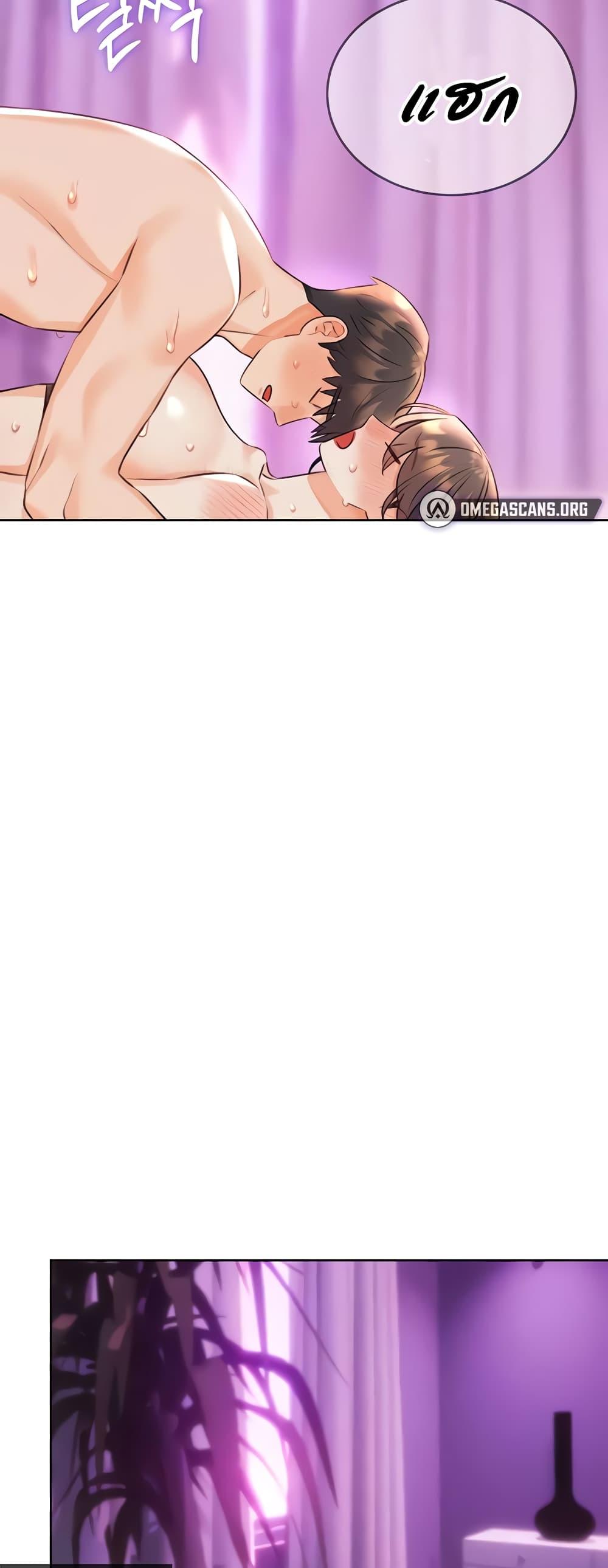 Doujin-Lc- อ่าน โดจิน มังฮวา เกาหลี ญี่ปุ่น จีน แปลไทย Lottery Ticket ตอนที่ 1 2 3 4 5 6 7 8 9 10 11 12 13 14 ฟรี ไม่มีโฆษณา อ่าน โดจิน Manhwa เกาหลี ญี่ปุ่น จีน เรามีครบ คัดมาให้เน้นๆ โดจิน 18+ รับประกันความฟินโดย  Doujin Lc