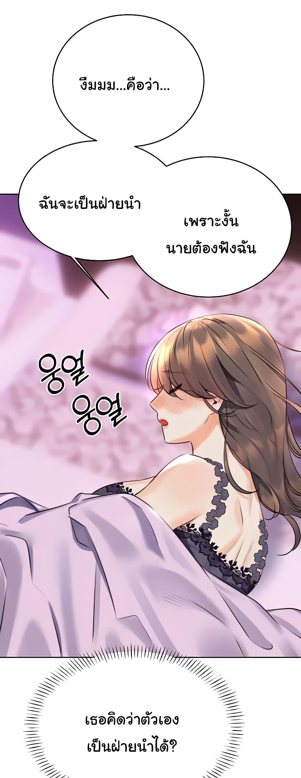 Doujin-Lc- อ่าน โดจิน มังฮวา เกาหลี ญี่ปุ่น จีน แปลไทย Lottery Ticket ตอนที่ 1 2 3 4 5 6 7 8 9 10 11 12 13 14 ฟรี ไม่มีโฆษณา อ่าน โดจิน Manhwa เกาหลี ญี่ปุ่น จีน เรามีครบ คัดมาให้เน้นๆ โดจิน 18+ รับประกันความฟินโดย  Doujin Lc