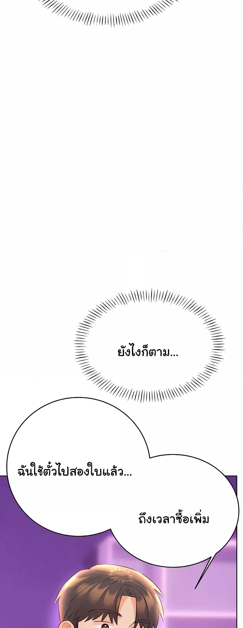 Doujin-Lc- อ่าน โดจิน มังฮวา เกาหลี ญี่ปุ่น จีน แปลไทย Lottery Ticket ตอนที่ 1 2 3 4 5 6 7 8 9 10 11 12 13 14 ฟรี ไม่มีโฆษณา อ่าน โดจิน Manhwa เกาหลี ญี่ปุ่น จีน เรามีครบ คัดมาให้เน้นๆ โดจิน 18+ รับประกันความฟินโดย  Doujin Lc