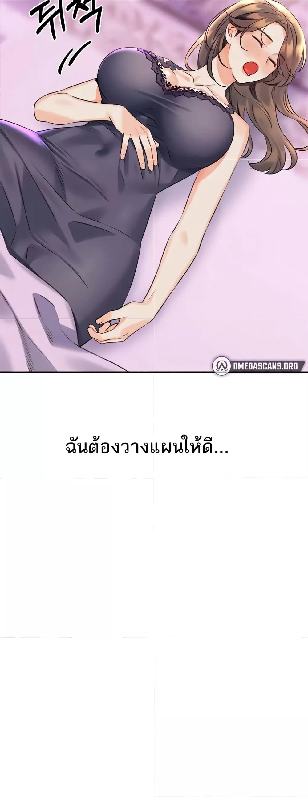 Doujin-Lc- อ่าน โดจิน มังฮวา เกาหลี ญี่ปุ่น จีน แปลไทย Lottery Ticket ตอนที่ 1 2 3 4 5 6 7 8 9 10 11 12 13 14 ฟรี ไม่มีโฆษณา อ่าน โดจิน Manhwa เกาหลี ญี่ปุ่น จีน เรามีครบ คัดมาให้เน้นๆ โดจิน 18+ รับประกันความฟินโดย  Doujin Lc