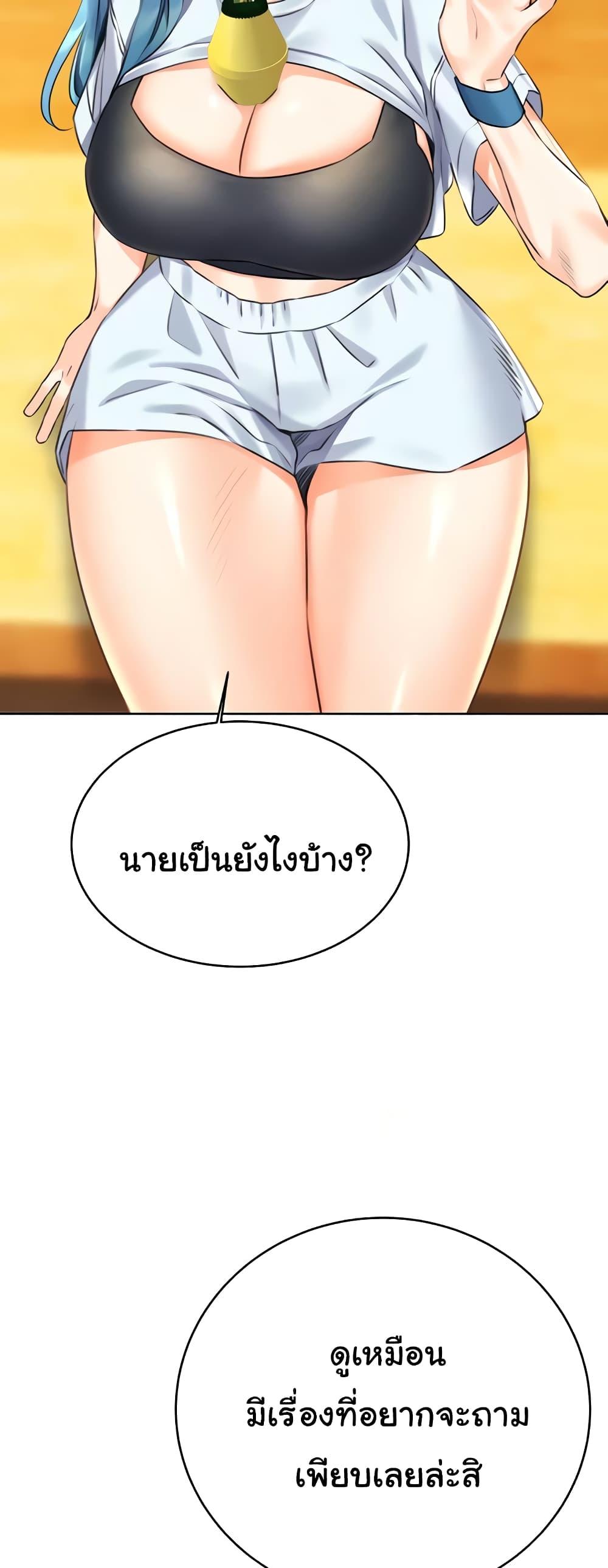 Doujin-Lc- อ่าน โดจิน มังฮวา เกาหลี ญี่ปุ่น จีน แปลไทย Lottery Ticket ตอนที่ 1 2 3 4 5 6 7 8 9 10 11 12 13 14 ฟรี ไม่มีโฆษณา อ่าน โดจิน Manhwa เกาหลี ญี่ปุ่น จีน เรามีครบ คัดมาให้เน้นๆ โดจิน 18+ รับประกันความฟินโดย  Doujin Lc