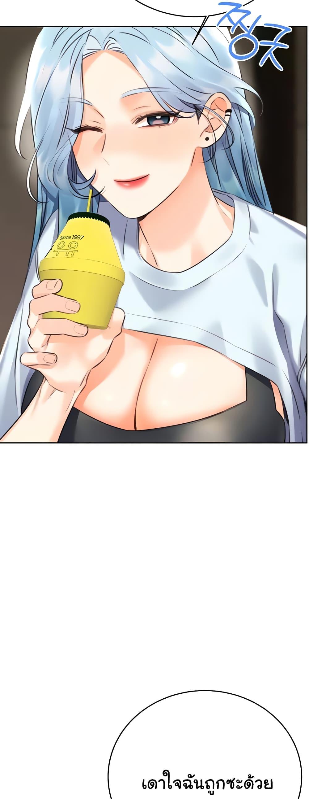 Doujin-Lc- อ่าน โดจิน มังฮวา เกาหลี ญี่ปุ่น จีน แปลไทย Lottery Ticket ตอนที่ 1 2 3 4 5 6 7 8 9 10 11 12 13 14 ฟรี ไม่มีโฆษณา อ่าน โดจิน Manhwa เกาหลี ญี่ปุ่น จีน เรามีครบ คัดมาให้เน้นๆ โดจิน 18+ รับประกันความฟินโดย  Doujin Lc