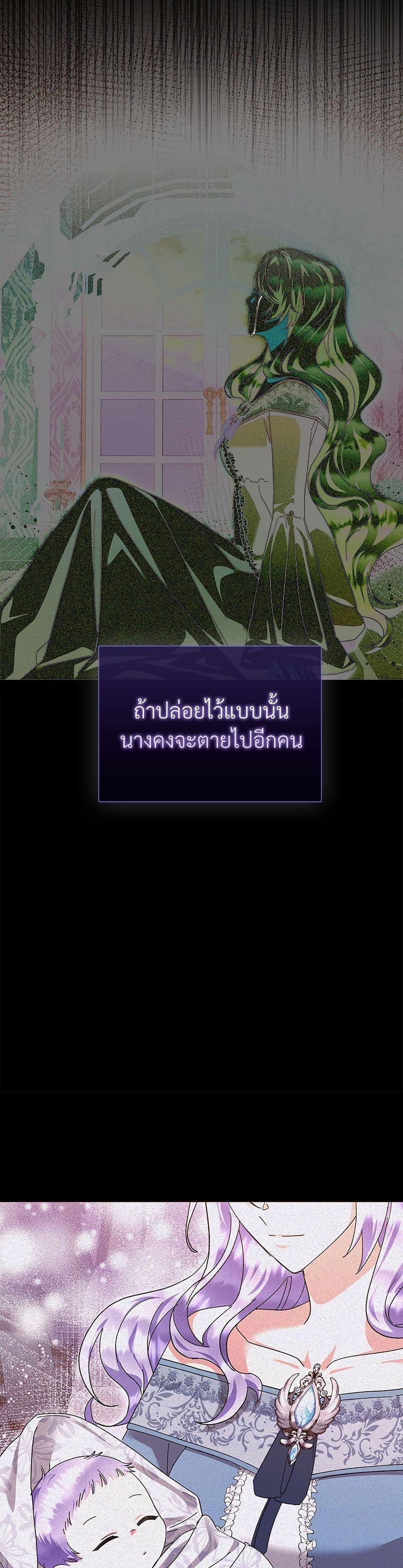 Manga-lc-com อ่านมังงะ อ่านการ์ตูน ออนไลน์ ฟรี The Return of the Ex-Wife ตอนที่ 1 2 3 4 5 6 7 8 9 10 11 12 13 14 ฟรี ไม่มีโฆษณา Manga-lc - อ่าน มังงะ อ่าน การ์ตูน ออนไลน์ อ่านมังงะ ฟรี