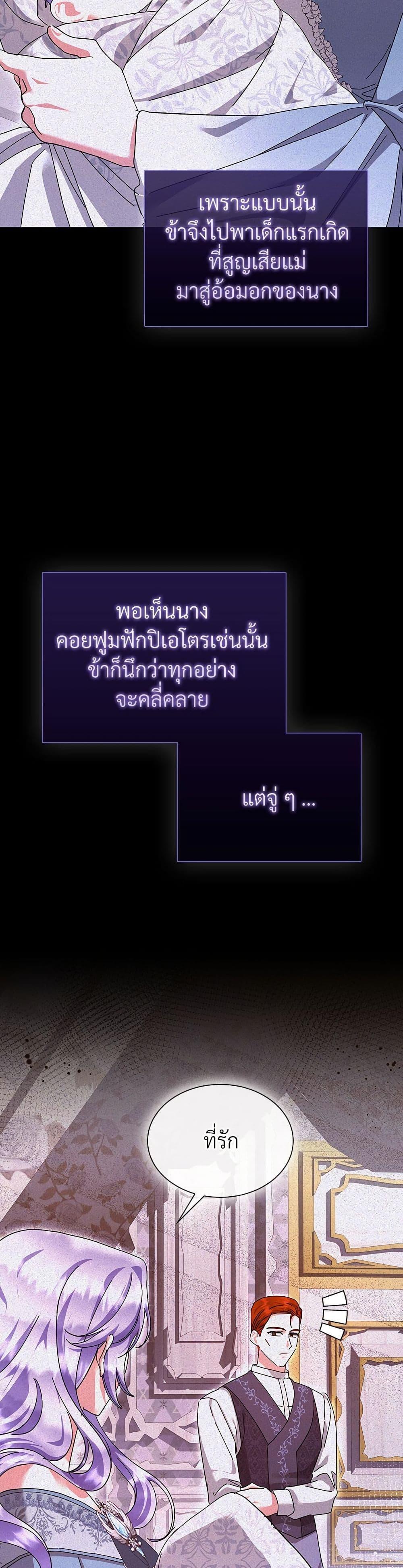 Manga-lc-com อ่านมังงะ อ่านการ์ตูน ออนไลน์ ฟรี The Return of the Ex-Wife ตอนที่ 1 2 3 4 5 6 7 8 9 10 11 12 13 14 ฟรี ไม่มีโฆษณา Manga-lc - อ่าน มังงะ อ่าน การ์ตูน ออนไลน์ อ่านมังงะ ฟรี