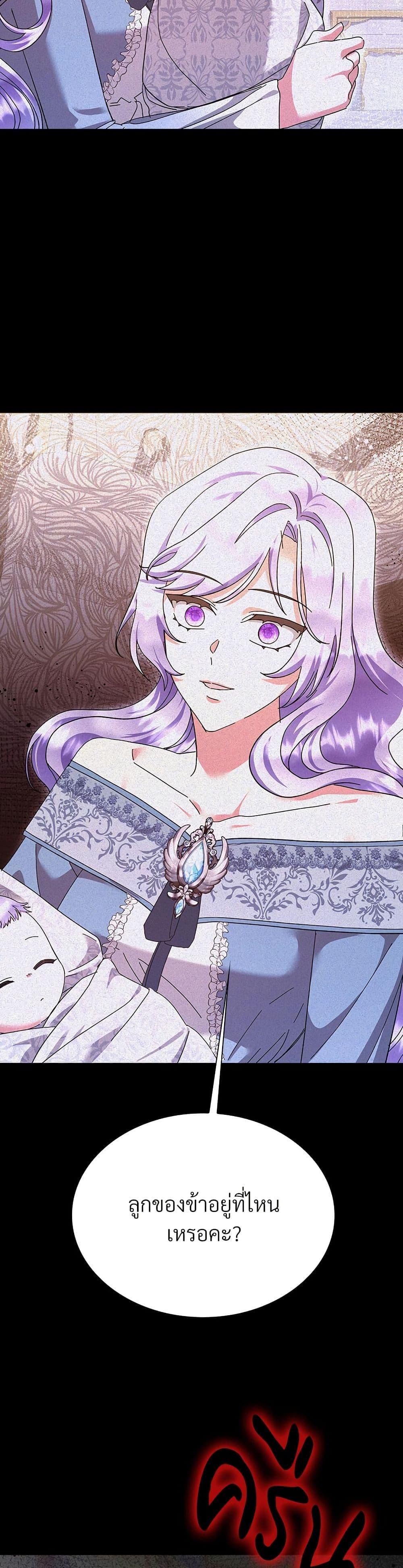 Manga-lc-com อ่านมังงะ อ่านการ์ตูน ออนไลน์ ฟรี The Return of the Ex-Wife ตอนที่ 1 2 3 4 5 6 7 8 9 10 11 12 13 14 ฟรี ไม่มีโฆษณา Manga-lc - อ่าน มังงะ อ่าน การ์ตูน ออนไลน์ อ่านมังงะ ฟรี