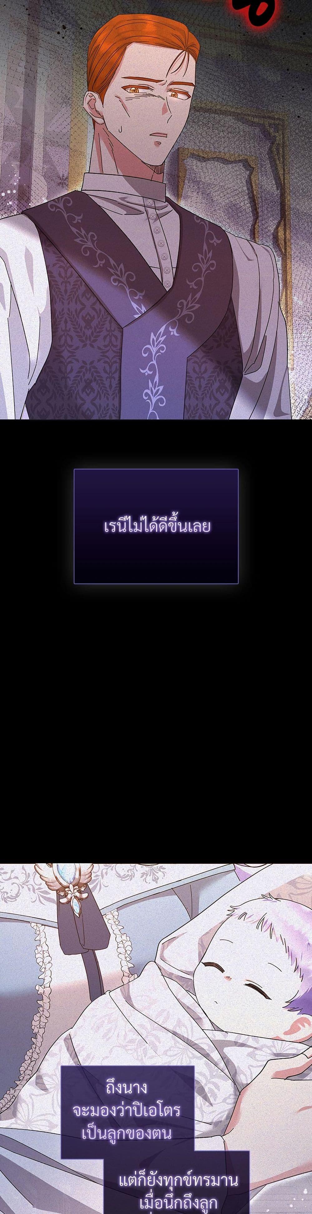 Manga-lc-com อ่านมังงะ อ่านการ์ตูน ออนไลน์ ฟรี The Return of the Ex-Wife ตอนที่ 1 2 3 4 5 6 7 8 9 10 11 12 13 14 ฟรี ไม่มีโฆษณา Manga-lc - อ่าน มังงะ อ่าน การ์ตูน ออนไลน์ อ่านมังงะ ฟรี