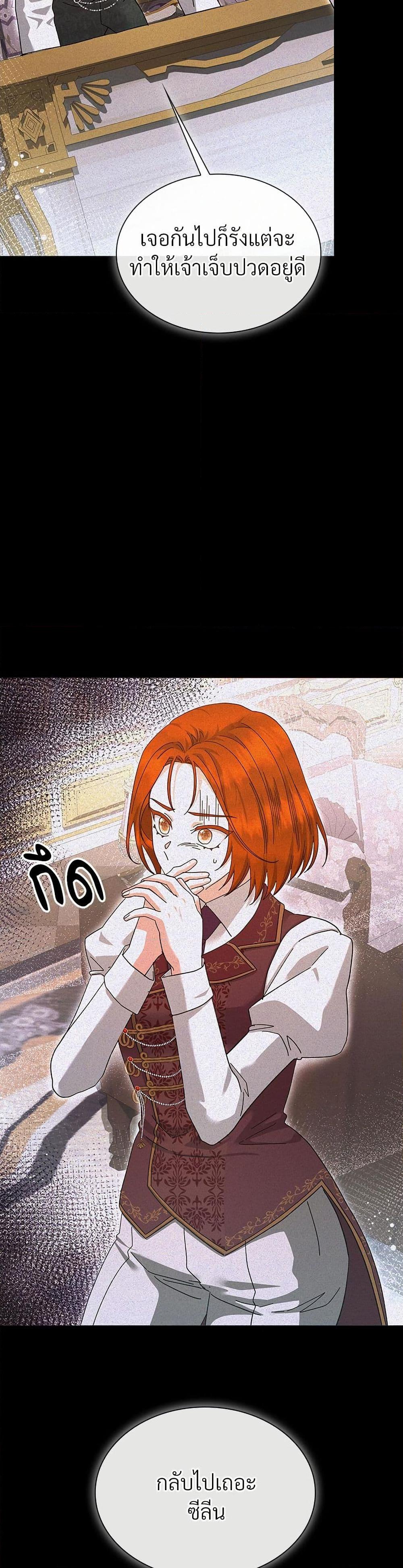 Manga-lc-com อ่านมังงะ อ่านการ์ตูน ออนไลน์ ฟรี The Return of the Ex-Wife ตอนที่ 1 2 3 4 5 6 7 8 9 10 11 12 13 14 ฟรี ไม่มีโฆษณา Manga-lc - อ่าน มังงะ อ่าน การ์ตูน ออนไลน์ อ่านมังงะ ฟรี