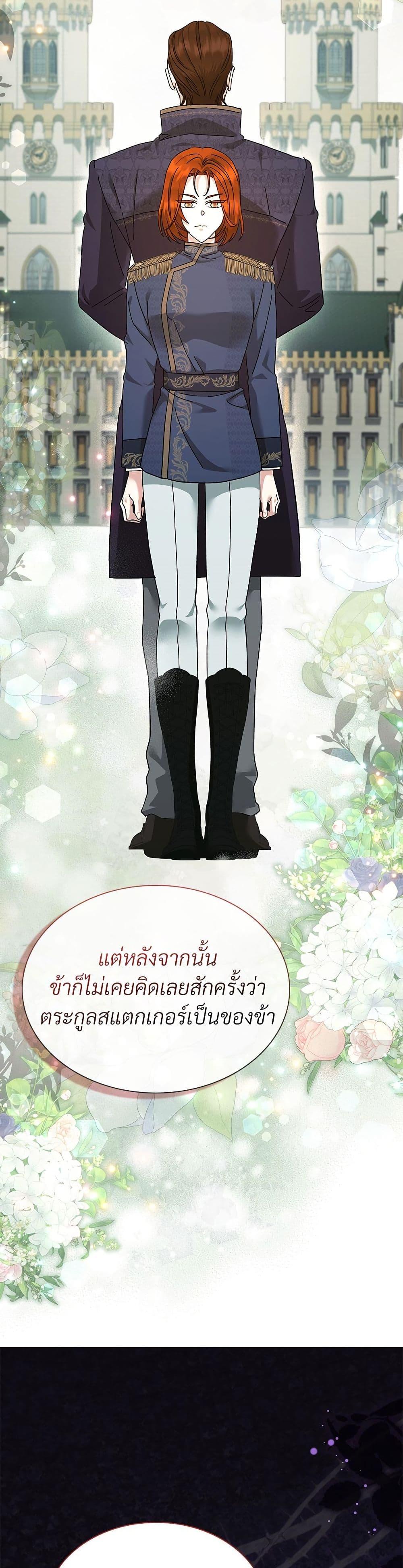 Manga-lc-com อ่านมังงะ อ่านการ์ตูน ออนไลน์ ฟรี The Return of the Ex-Wife ตอนที่ 1 2 3 4 5 6 7 8 9 10 11 12 13 14 ฟรี ไม่มีโฆษณา Manga-lc - อ่าน มังงะ อ่าน การ์ตูน ออนไลน์ อ่านมังงะ ฟรี