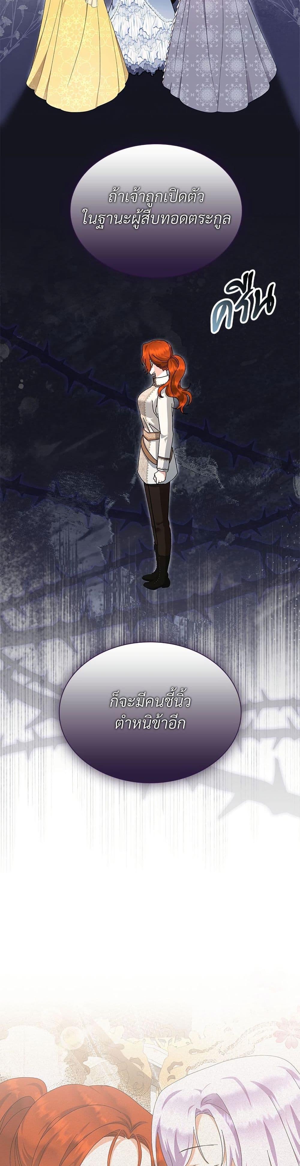Manga-lc-com อ่านมังงะ อ่านการ์ตูน ออนไลน์ ฟรี The Return of the Ex-Wife ตอนที่ 1 2 3 4 5 6 7 8 9 10 11 12 13 14 ฟรี ไม่มีโฆษณา Manga-lc - อ่าน มังงะ อ่าน การ์ตูน ออนไลน์ อ่านมังงะ ฟรี