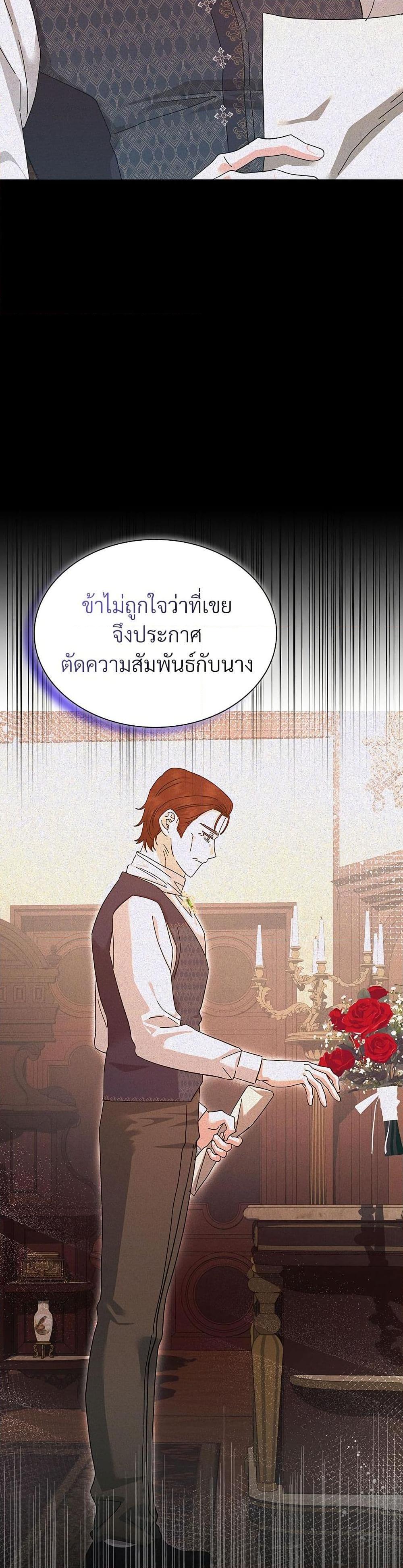 Manga-lc-com อ่านมังงะ อ่านการ์ตูน ออนไลน์ ฟรี The Return of the Ex-Wife ตอนที่ 1 2 3 4 5 6 7 8 9 10 11 12 13 14 ฟรี ไม่มีโฆษณา Manga-lc - อ่าน มังงะ อ่าน การ์ตูน ออนไลน์ อ่านมังงะ ฟรี