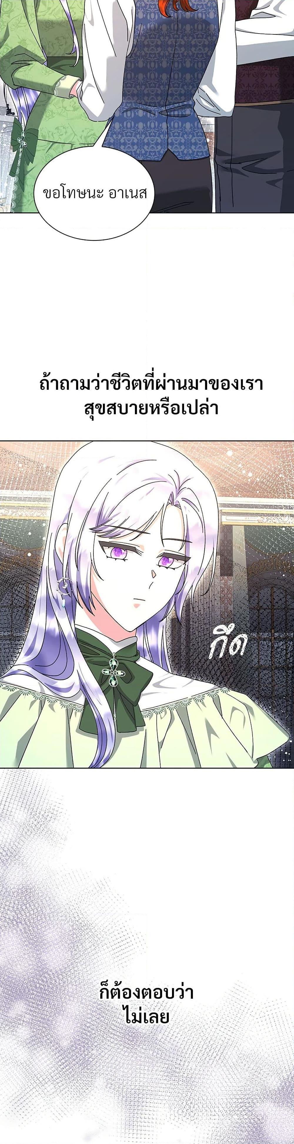 Manga-lc-com อ่านมังงะ อ่านการ์ตูน ออนไลน์ ฟรี The Return of the Ex-Wife ตอนที่ 1 2 3 4 5 6 7 8 9 10 11 12 13 14 ฟรี ไม่มีโฆษณา Manga-lc - อ่าน มังงะ อ่าน การ์ตูน ออนไลน์ อ่านมังงะ ฟรี