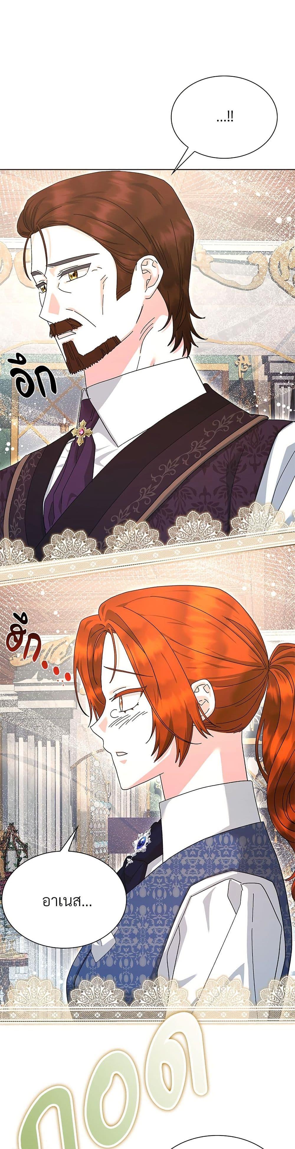 Manga-lc-com อ่านมังงะ อ่านการ์ตูน ออนไลน์ ฟรี The Return of the Ex-Wife ตอนที่ 1 2 3 4 5 6 7 8 9 10 11 12 13 14 ฟรี ไม่มีโฆษณา Manga-lc - อ่าน มังงะ อ่าน การ์ตูน ออนไลน์ อ่านมังงะ ฟรี