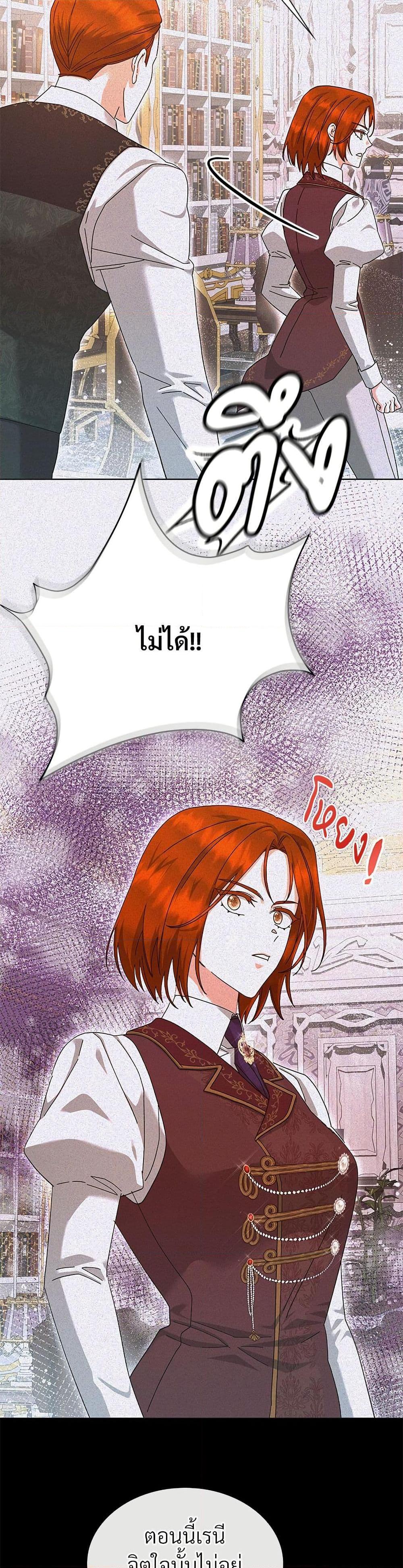 Manga-lc-com อ่านมังงะ อ่านการ์ตูน ออนไลน์ ฟรี The Return of the Ex-Wife ตอนที่ 1 2 3 4 5 6 7 8 9 10 11 12 13 14 ฟรี ไม่มีโฆษณา Manga-lc - อ่าน มังงะ อ่าน การ์ตูน ออนไลน์ อ่านมังงะ ฟรี