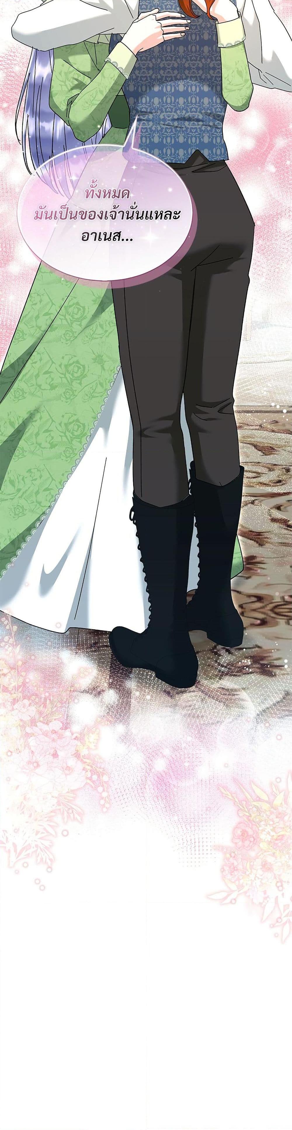 Manga-lc-com อ่านมังงะ อ่านการ์ตูน ออนไลน์ ฟรี The Return of the Ex-Wife ตอนที่ 1 2 3 4 5 6 7 8 9 10 11 12 13 14 ฟรี ไม่มีโฆษณา Manga-lc - อ่าน มังงะ อ่าน การ์ตูน ออนไลน์ อ่านมังงะ ฟรี